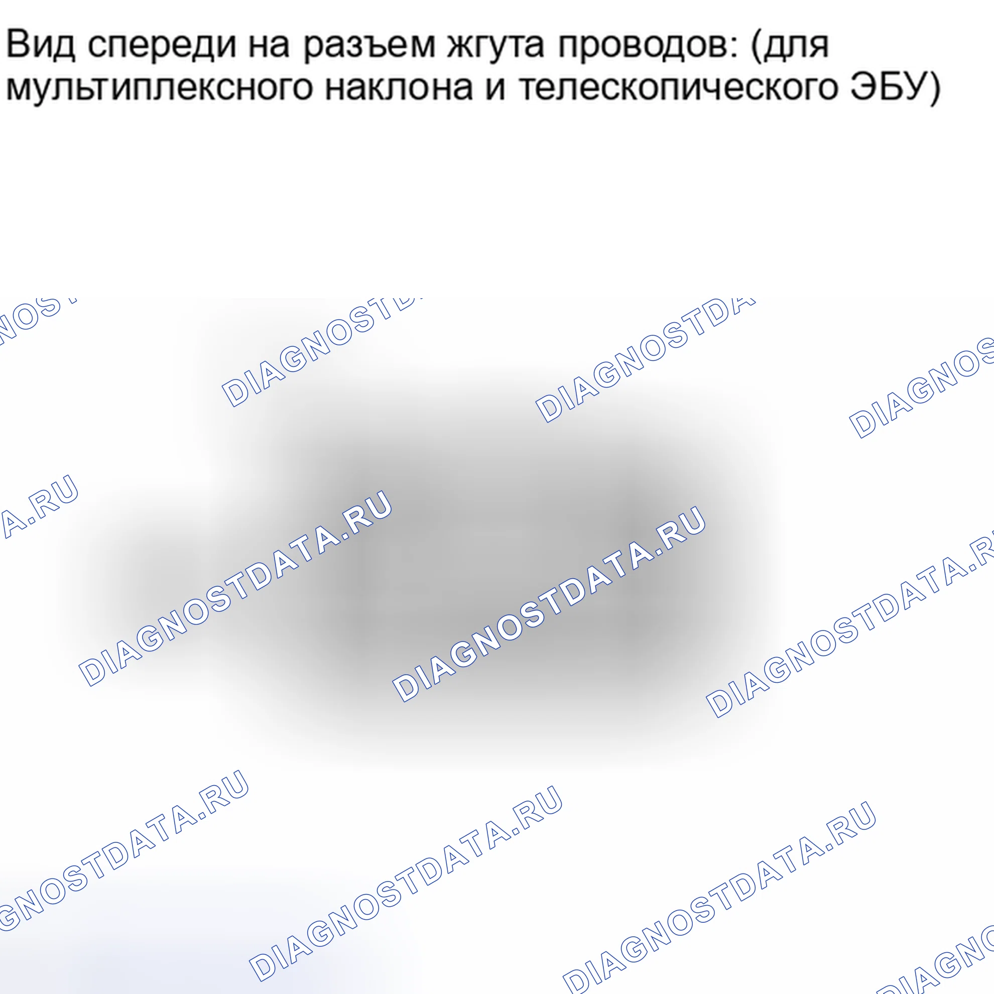 Рис. 59: ПОРЯДОК ВЫПОЛНЕНИЯ РАБОТ. Lexus IS F I