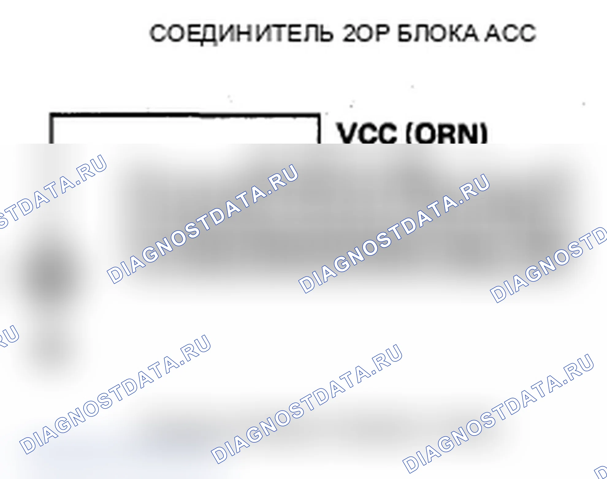 Рис. 45. Acura MDX II рестайлинг