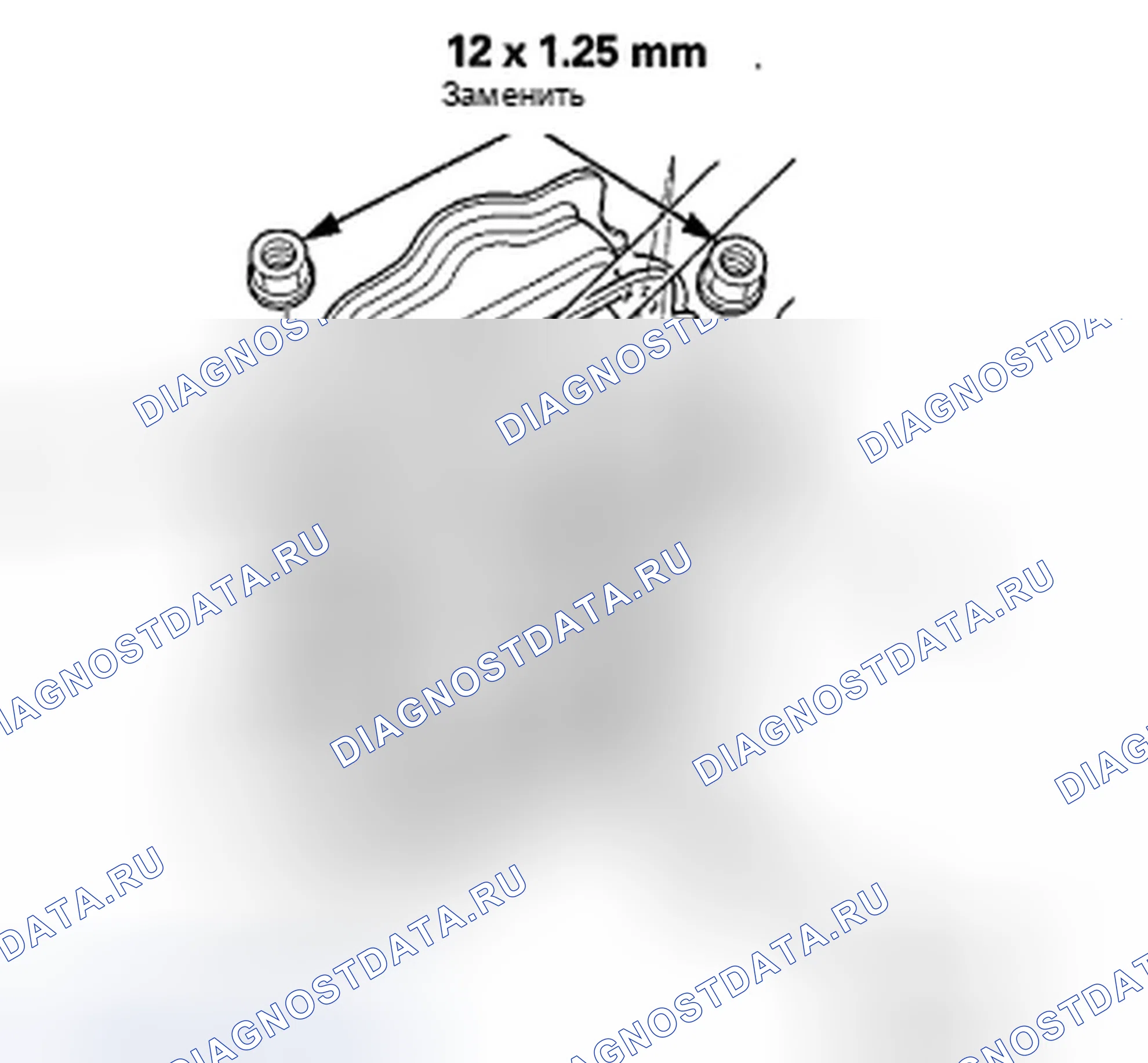 Рис. 76. Acura TSX II