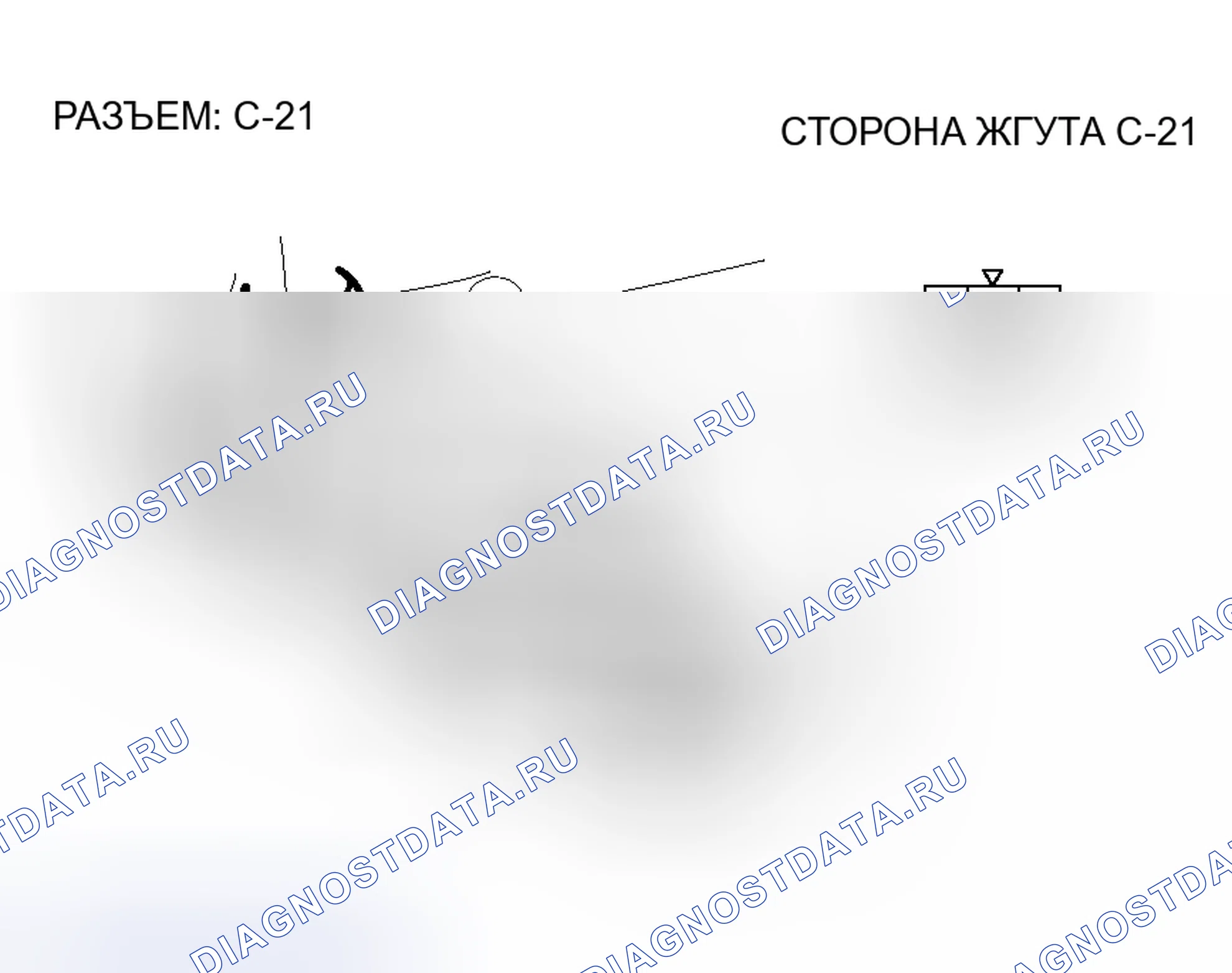 Рис. 45. Mitsubishi Endeavor I