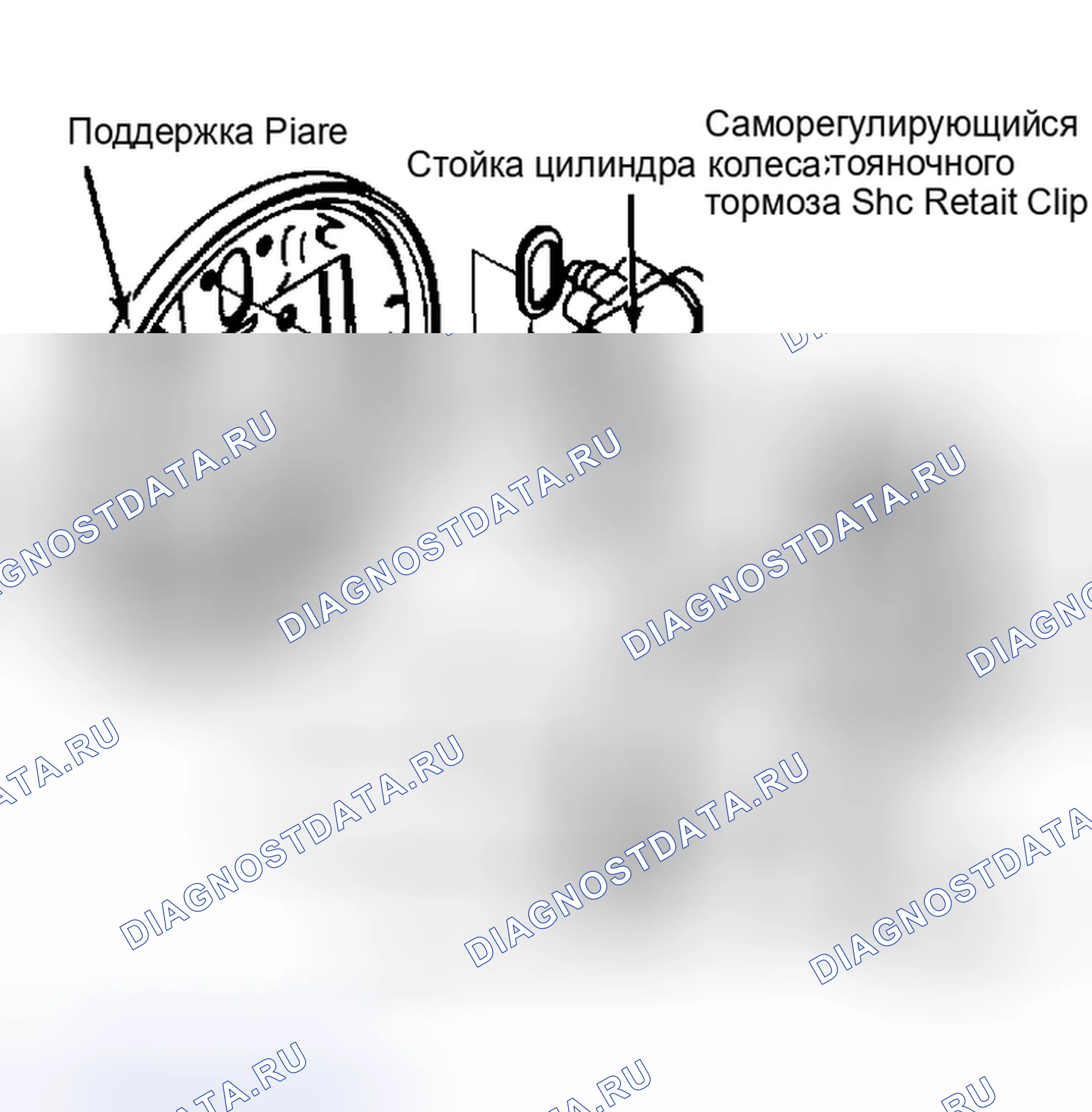 Рис. 4. Geo Prizm pre-I