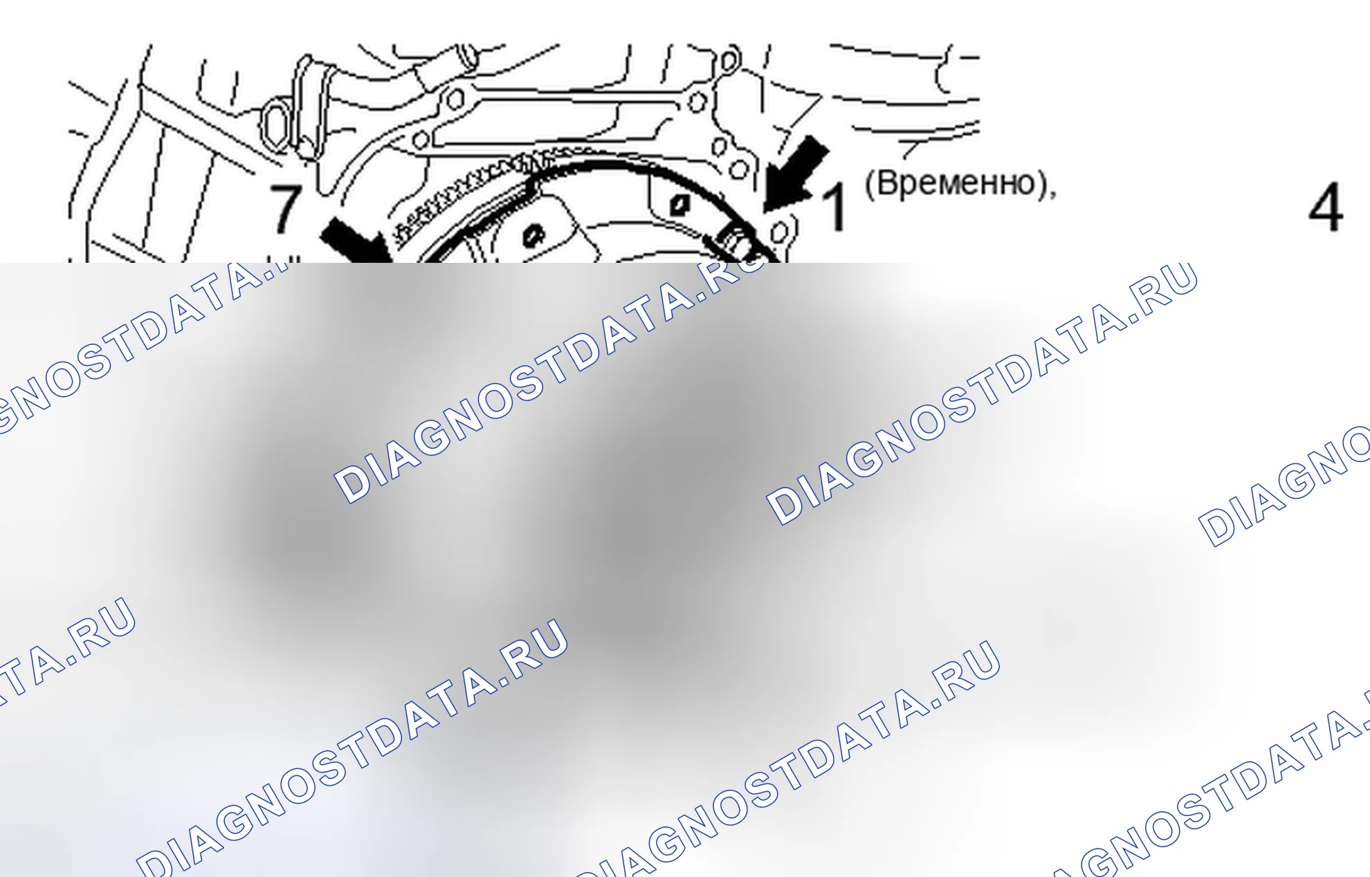 Рис. 44. Toyota Camry XV40 рестайлинг