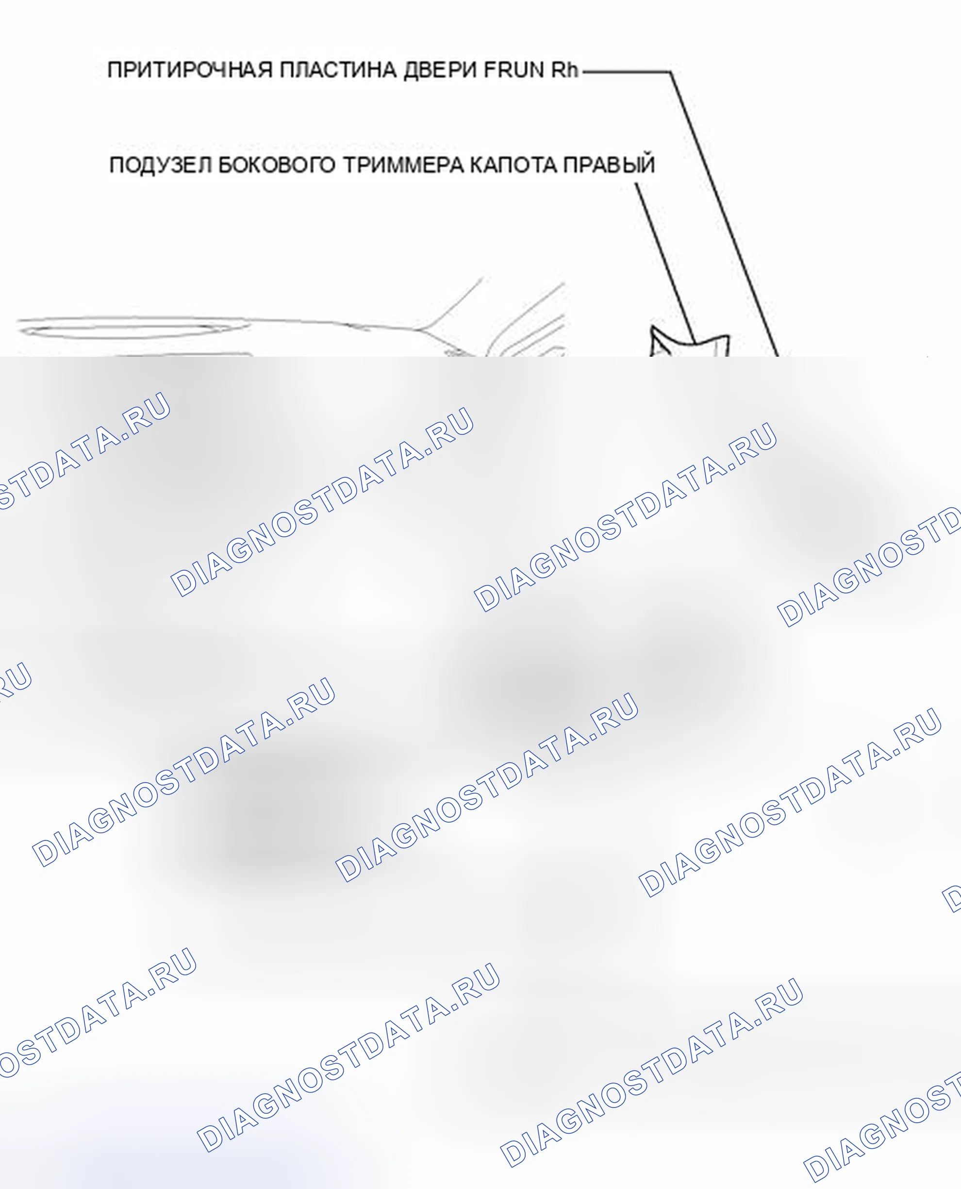 Рис. 37: ИЛЛЮСТРАЦИЯ. Toyota Camry XV40 рестайлинг