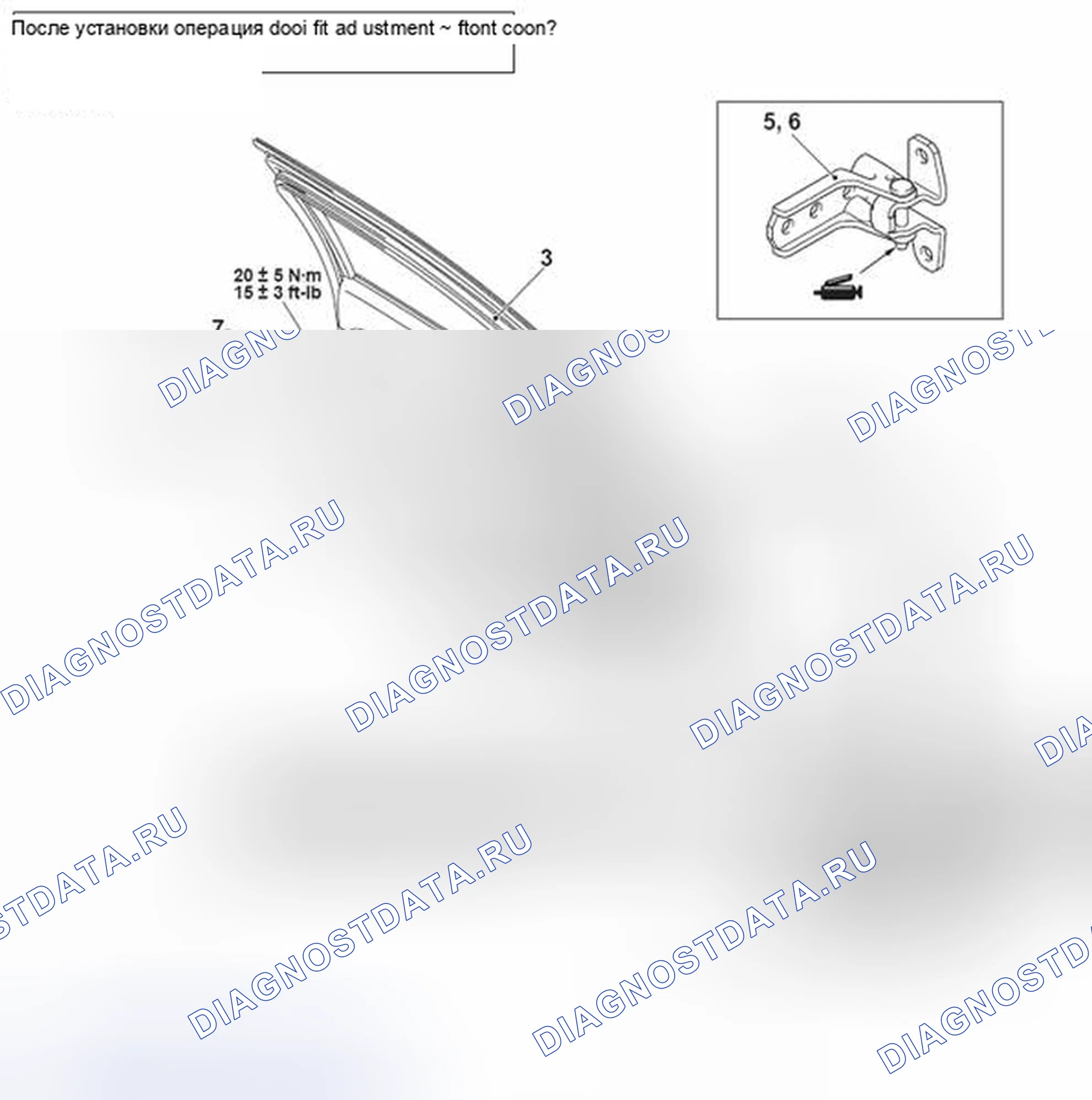 Рис. 198: ДЕМОНТАЖ И МОНТАЖ. Mazda MX-5 NB