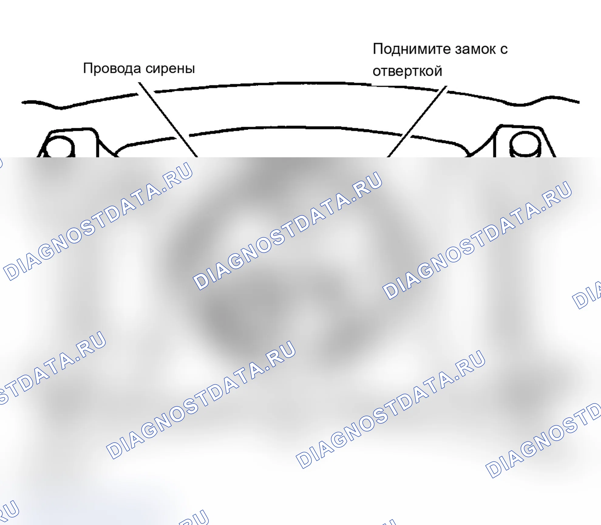 Рис. 1. BMW M3 E46