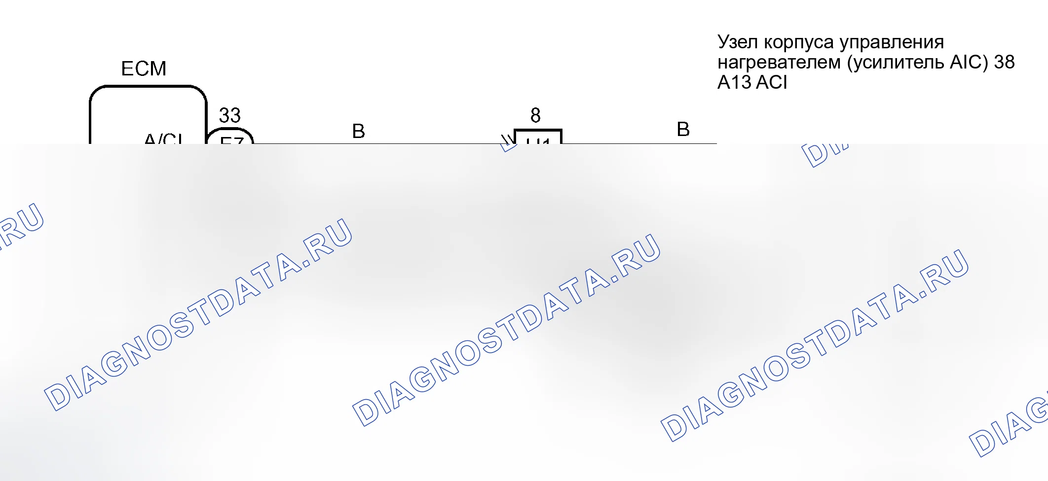 Рис. 53: ПРИНЦИПИАЛЬНАЯ СХЕМА. Toyota Camry XV30