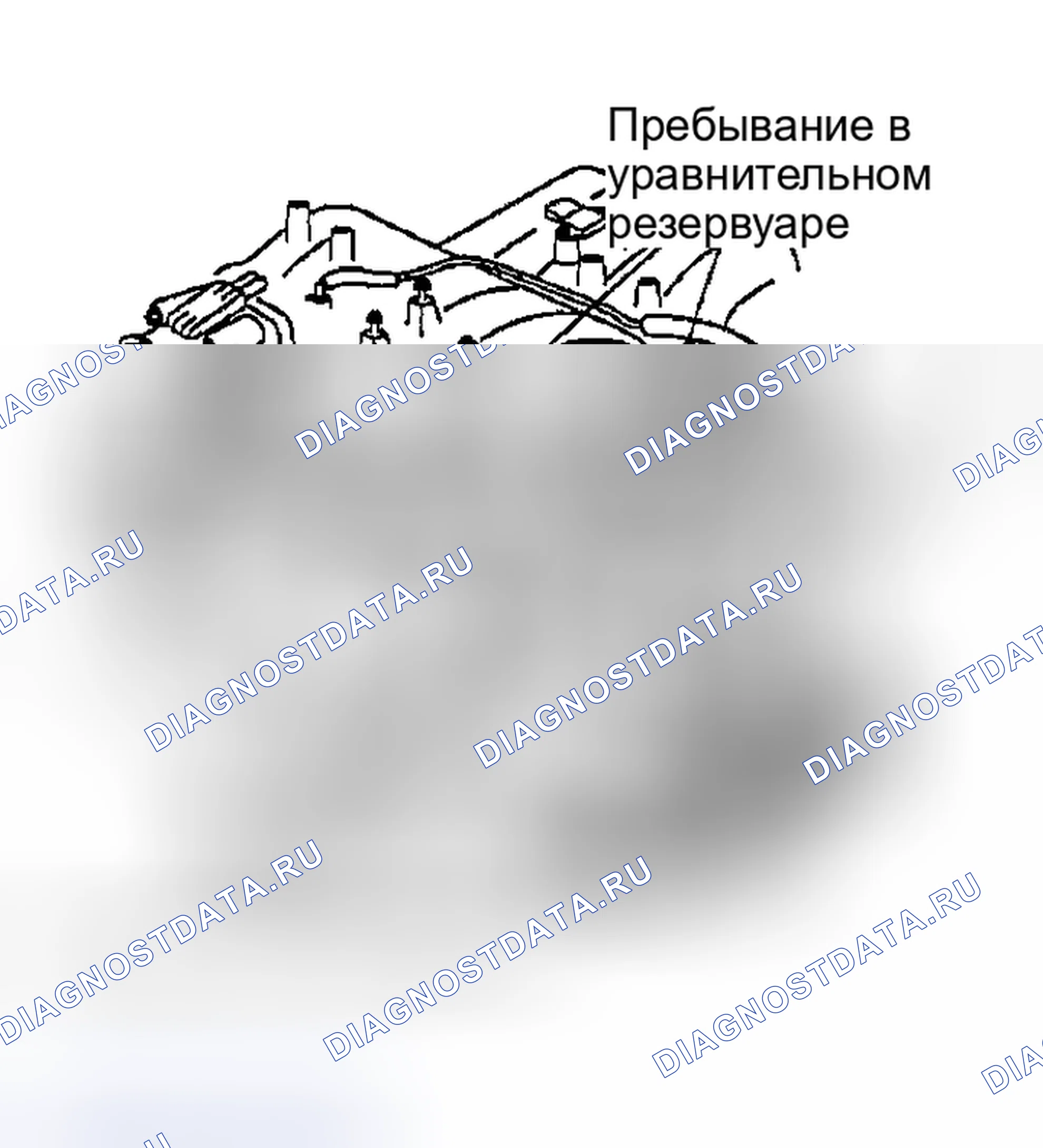 Рис. 93. Geely Tugella I рестайлинг