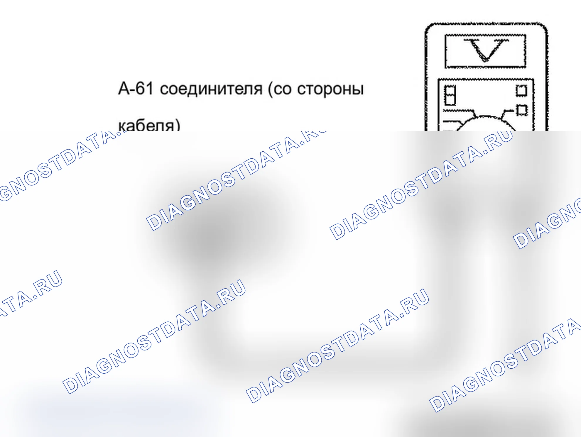 Рис. 876. Mitsubishi Lancer Ralliart X рестайлинг