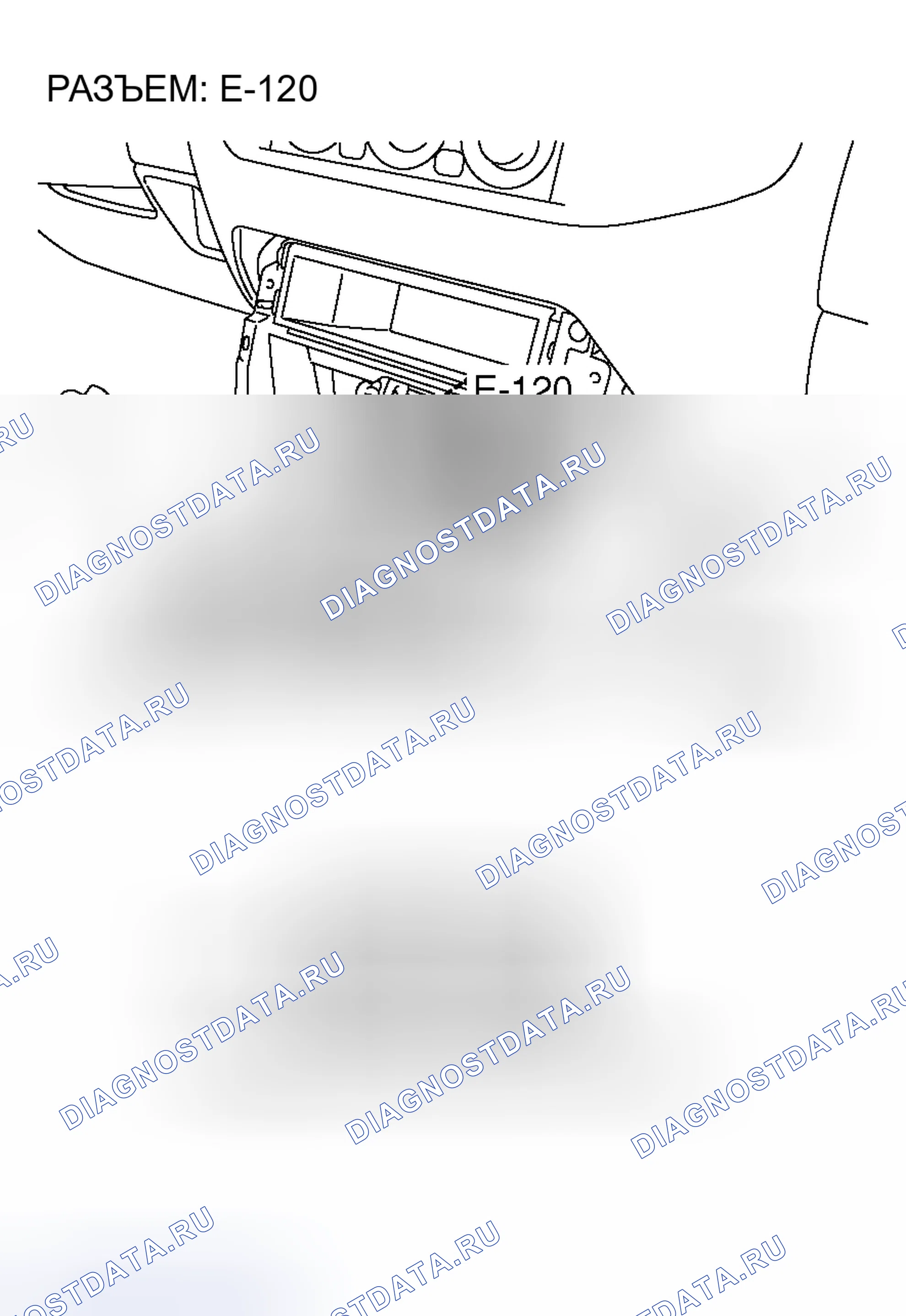Рис. 53. Honda Grace I