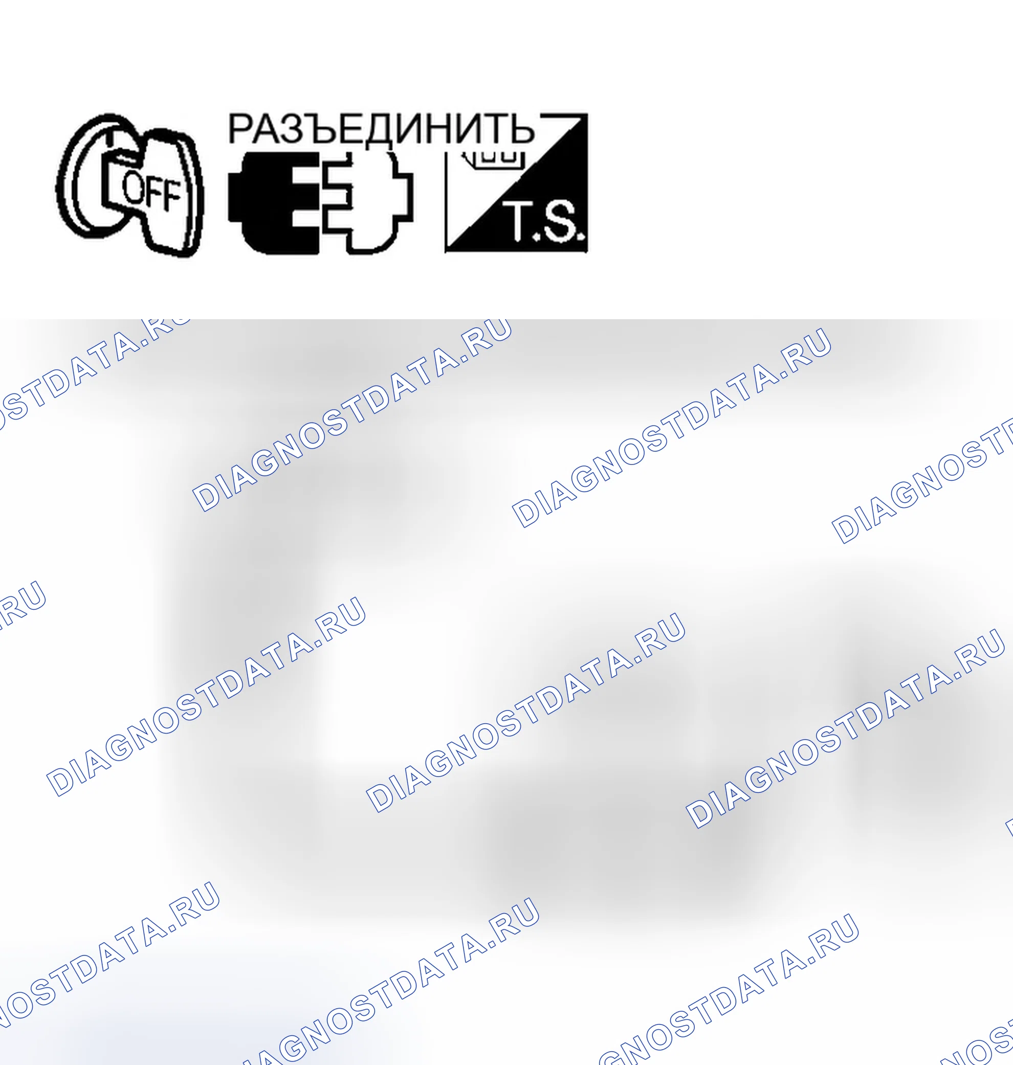 Рис. 473. Infiniti G35 III