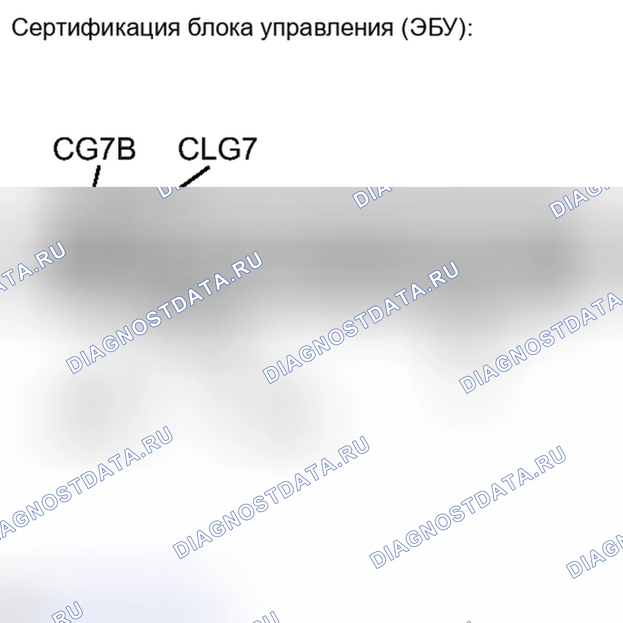 Рис. 78: ПОРЯДОК ВЫПОЛНЕНИЯ РАБОТ. Toyota Avalon XX30 рестайлинг 2