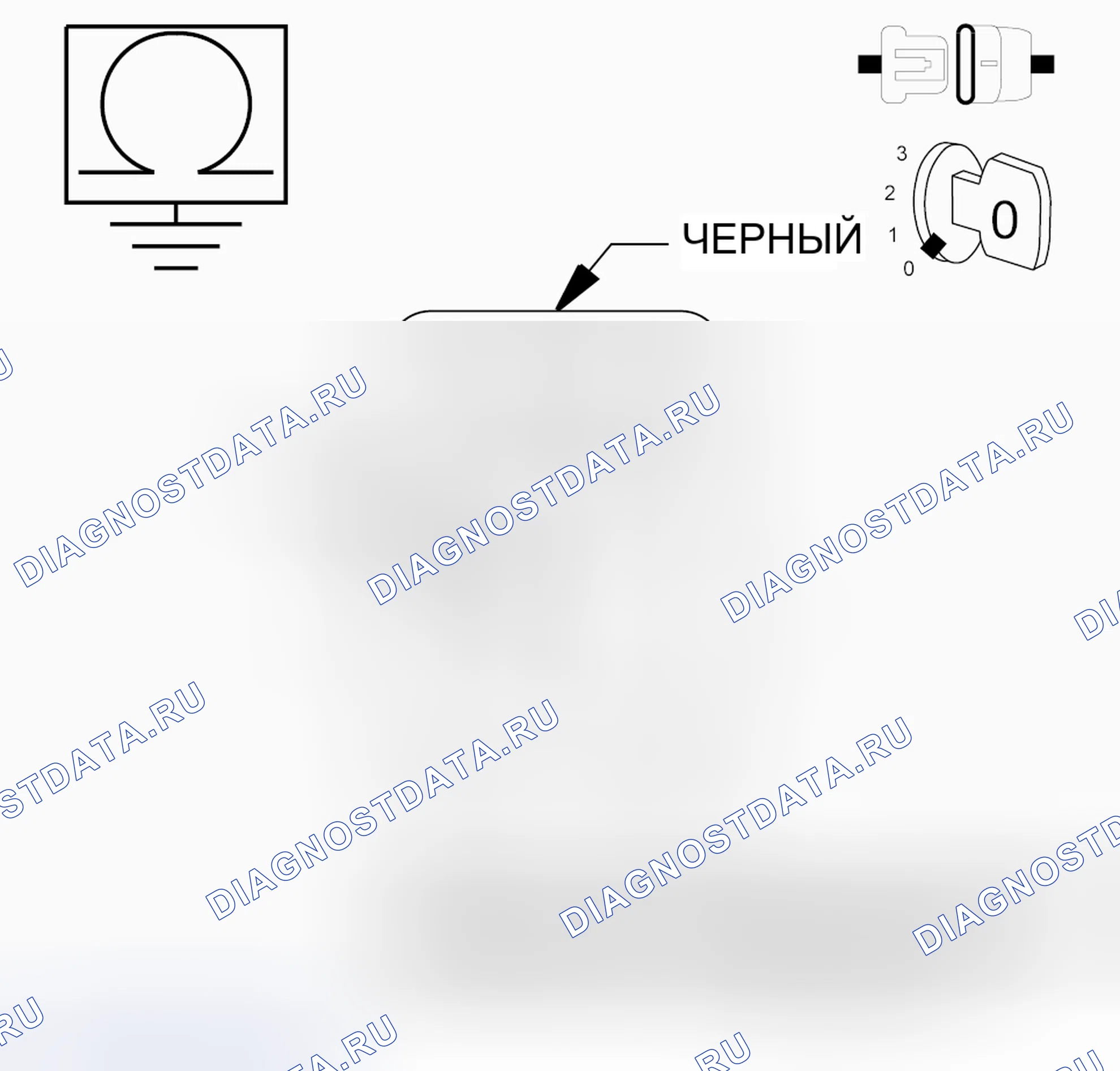 Рис. 105. Dodge Journey I рестайлинг