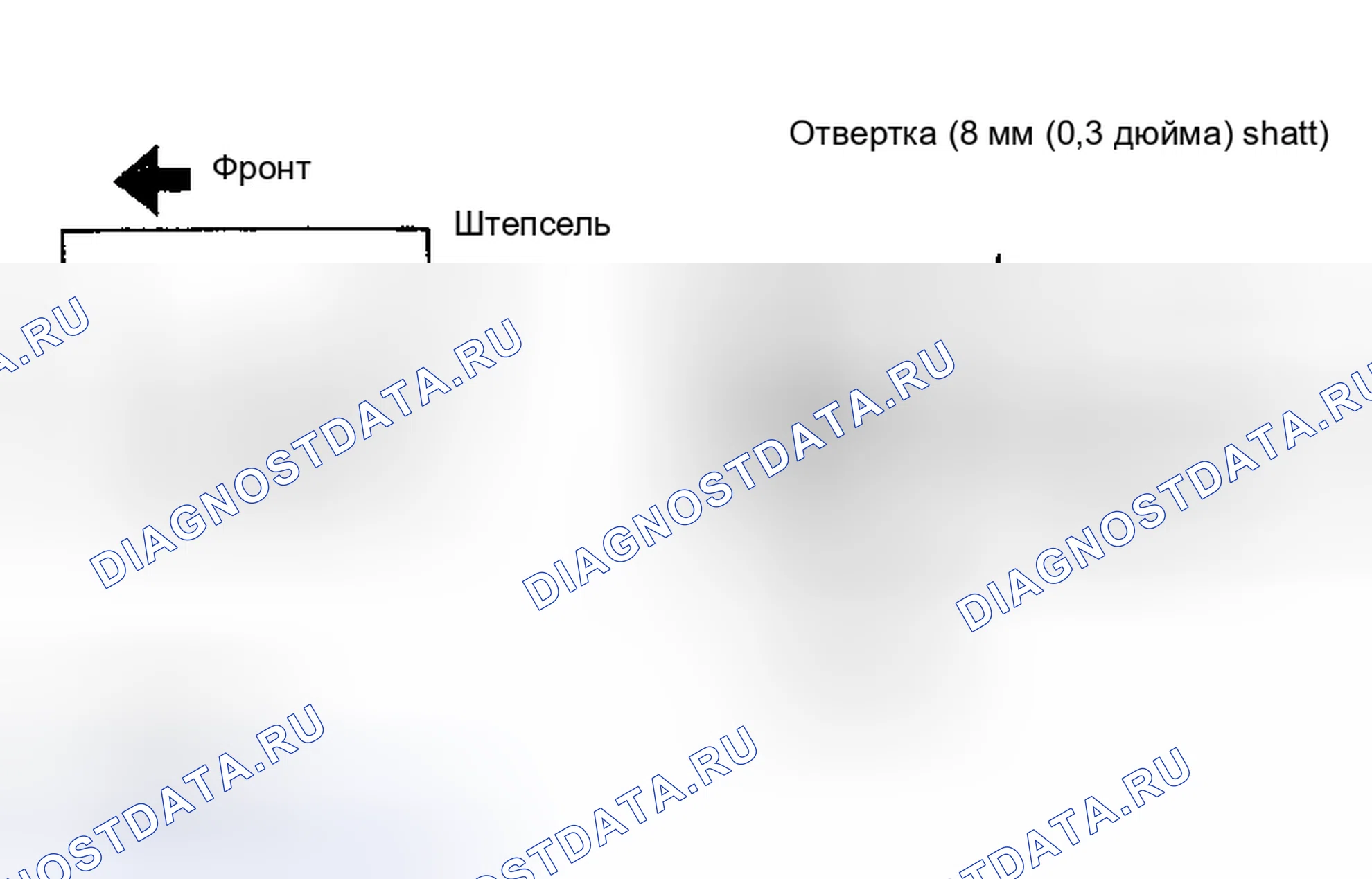 Рис. 84. Geely Monjaro I