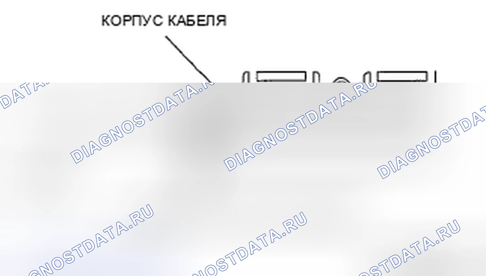 Рис. 102: Монтаж крюка крыши Примечание. Mazda MX-5 NC рестайлинг