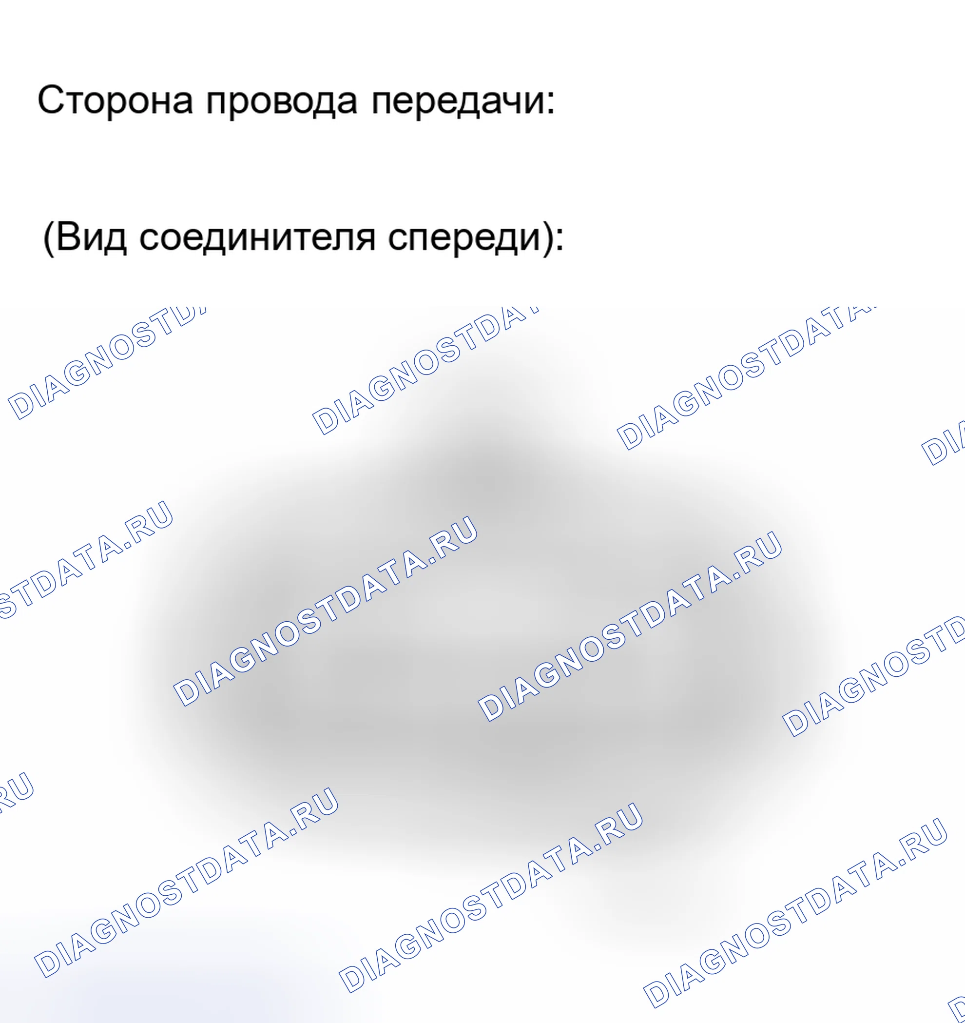 Рис. 936: ПРОЦЕДУРА КОНТРОЛЯ. Toyota Camry Solara II