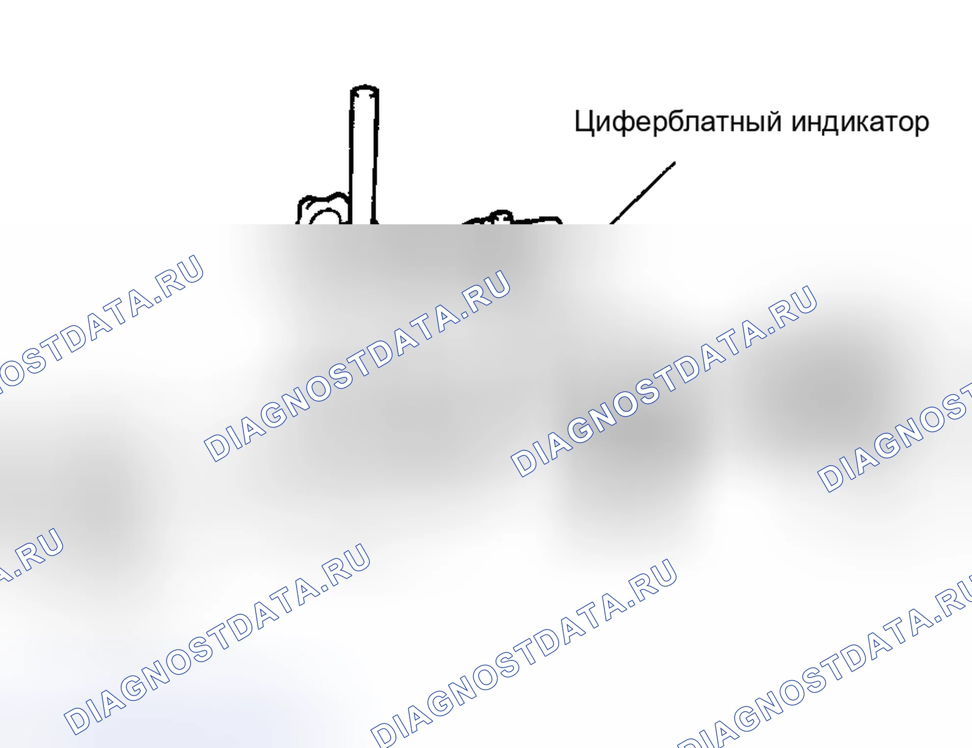 Рис. 86: ПРОВЕРКА РУЛЕВОЙ РЕЙКИ. Toyota Sequoia I рестайлинг