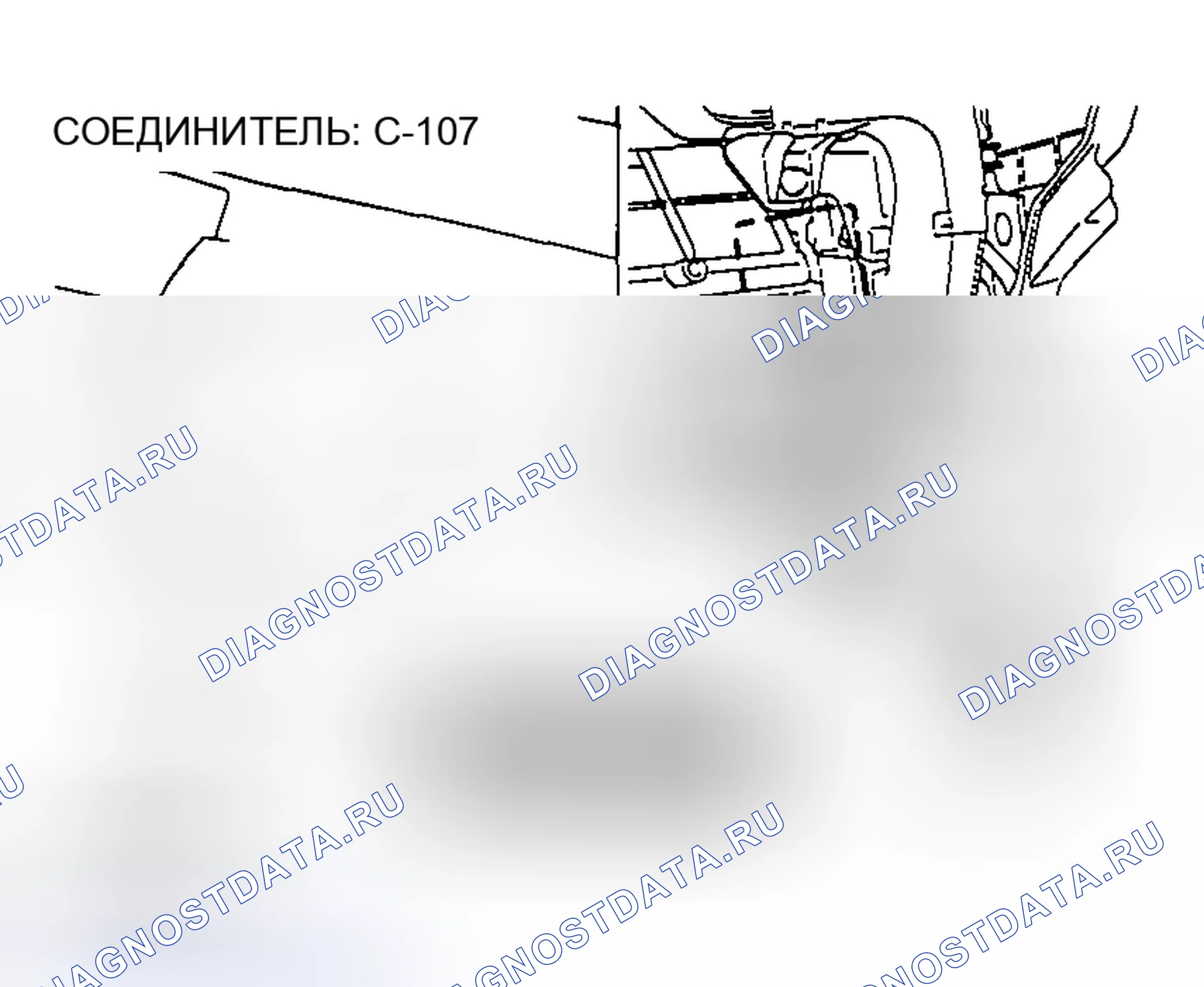 Рис. 236. Honda Edix I