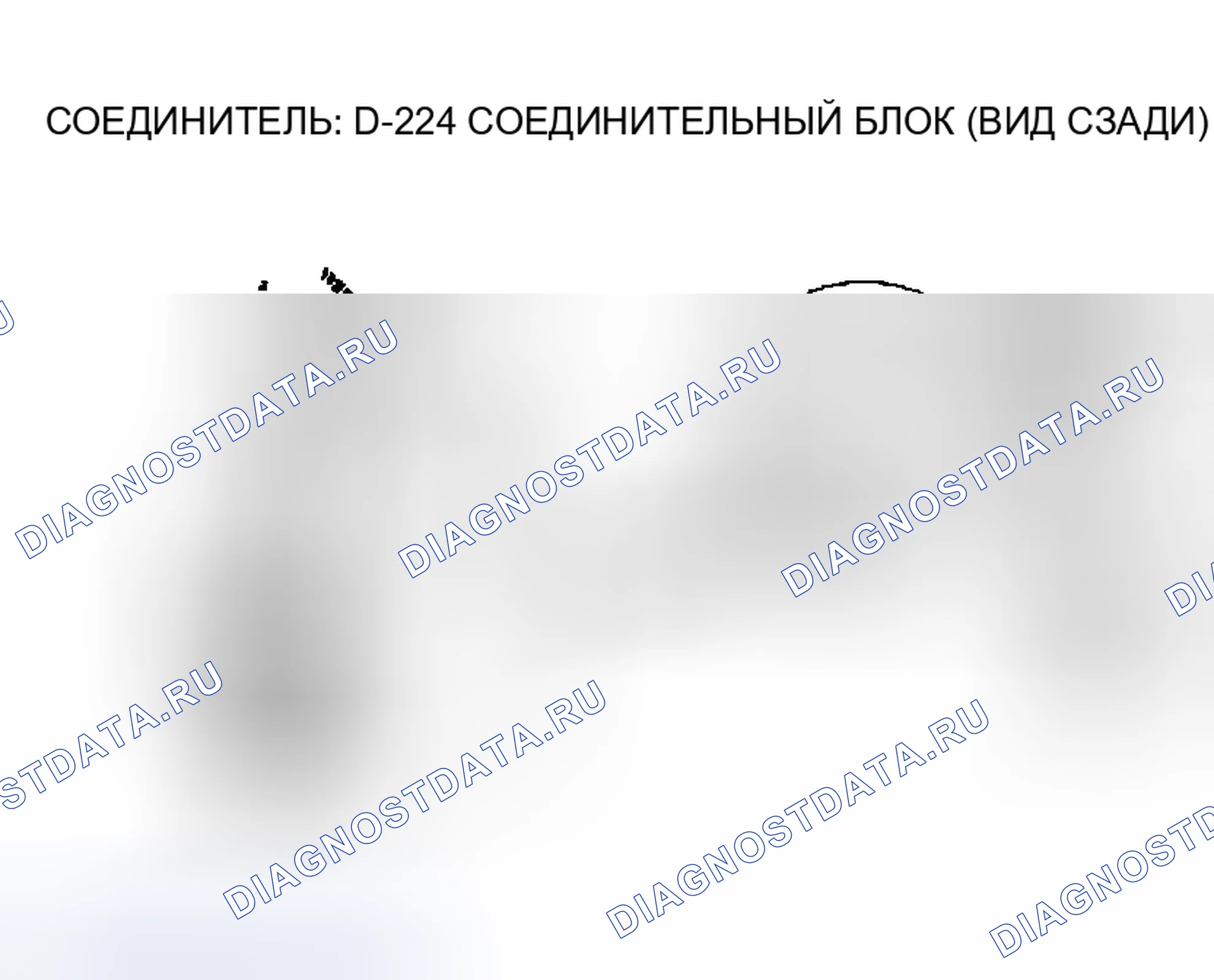 Рис. 38. Mitsubishi Montero III