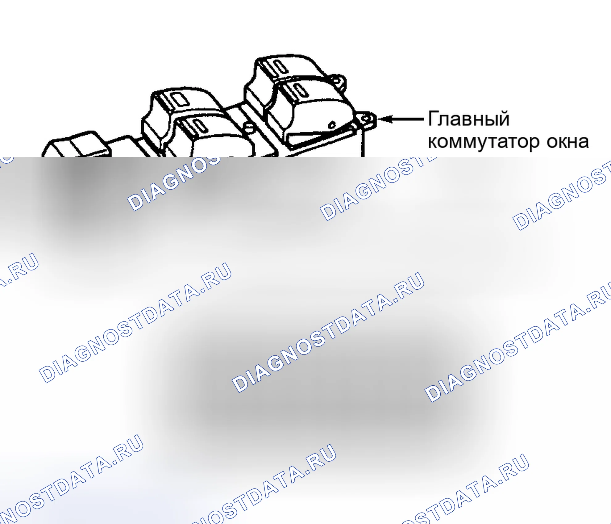Рис. 18: ГЛАВНЫЙ ПЕРЕКЛЮЧАТЕЛЬ ОКНА ПИТАНИЯ. Toyota RAV4 II
