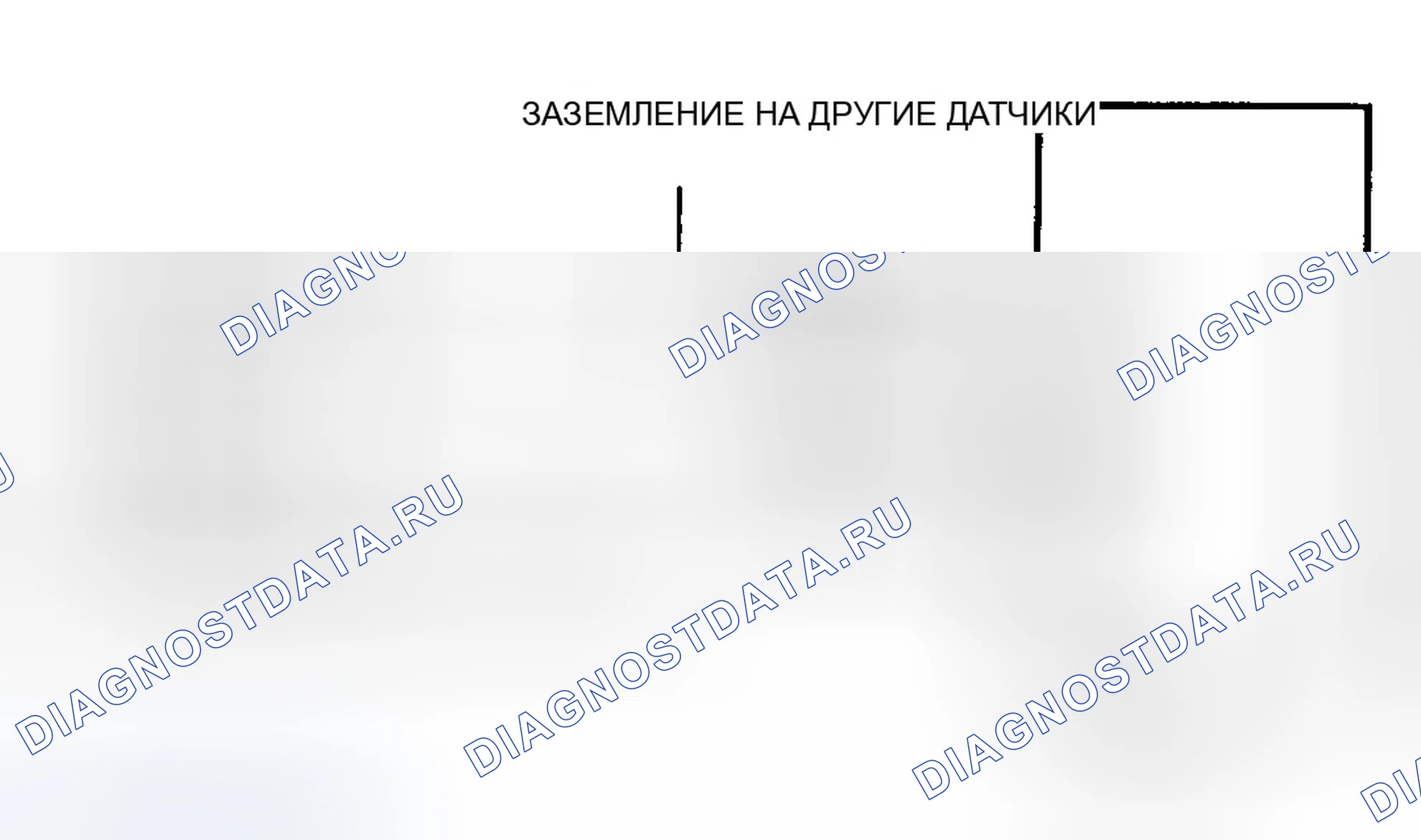 Рис. 57: DR12. Принципиальная схема. Chrysler New Yorker XIII