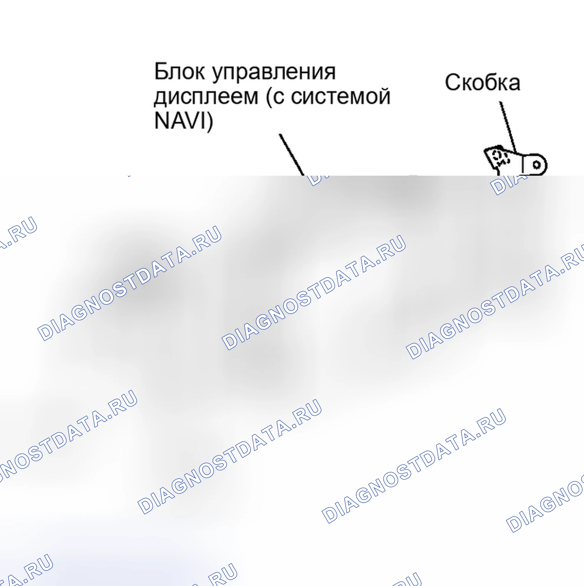 Рис. 159. Nissan Murano Z50