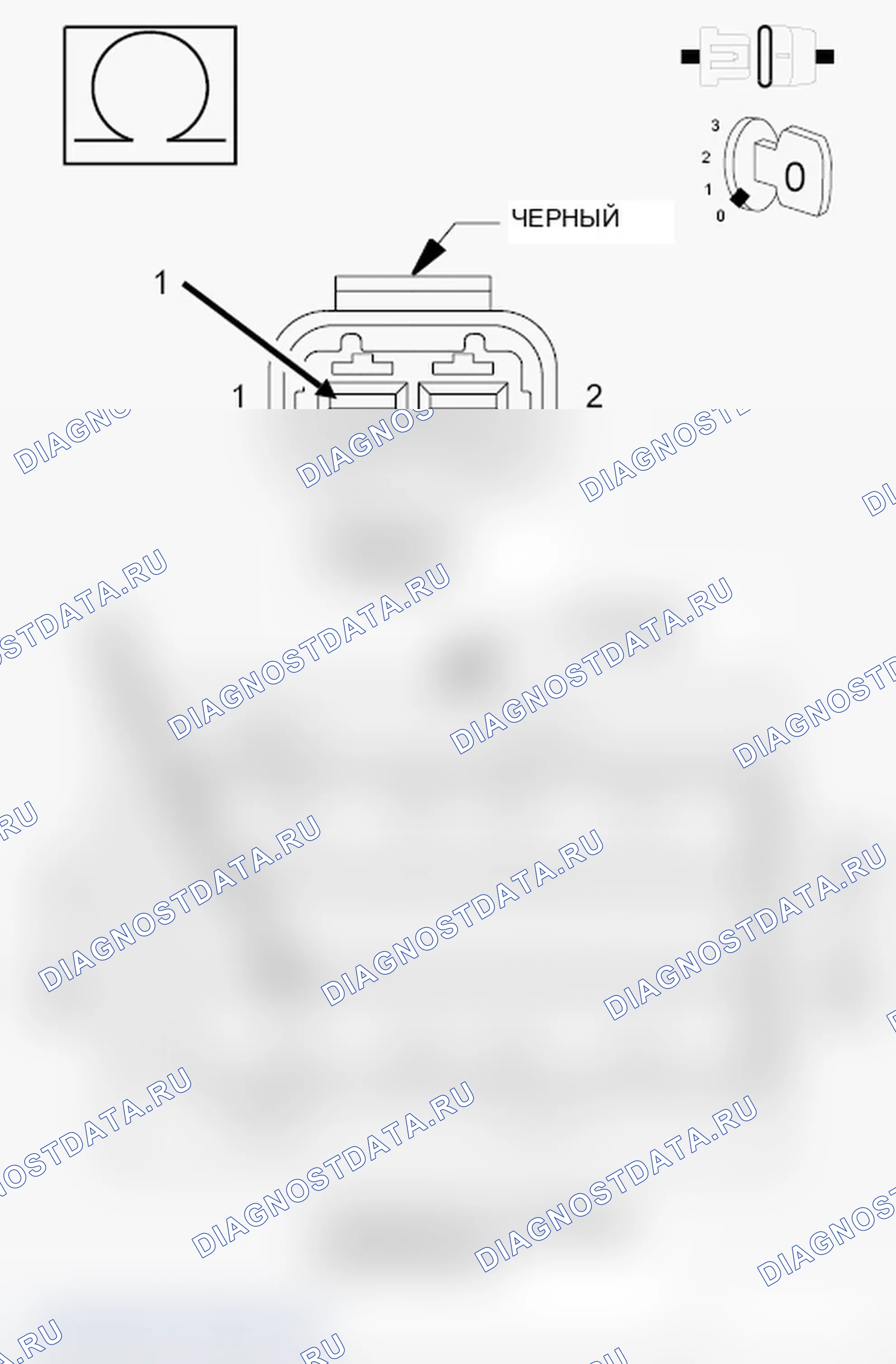 Рис. 571. Jeep Grand Cherokee WK2