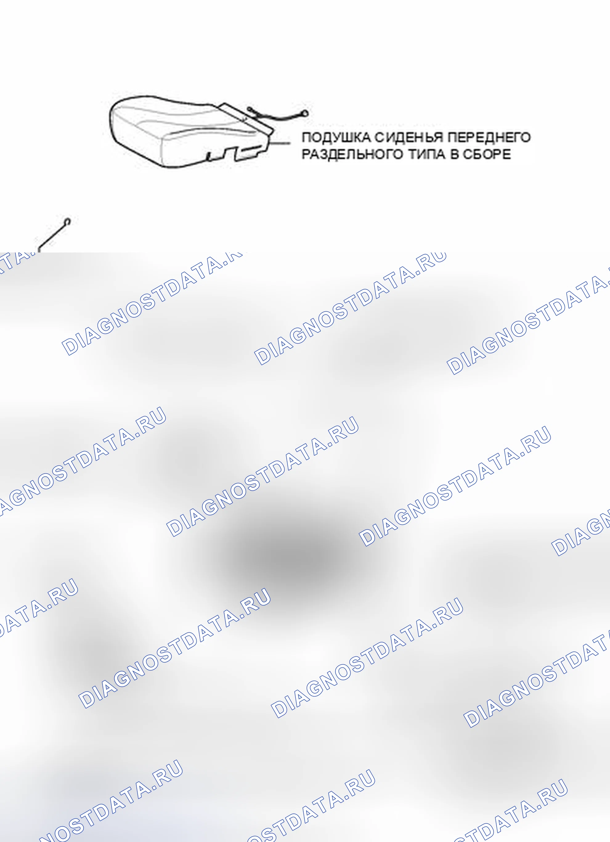 Рис. 218: ИЛЛЮСТРАЦИЯ. Toyota Camry XV40 рестайлинг