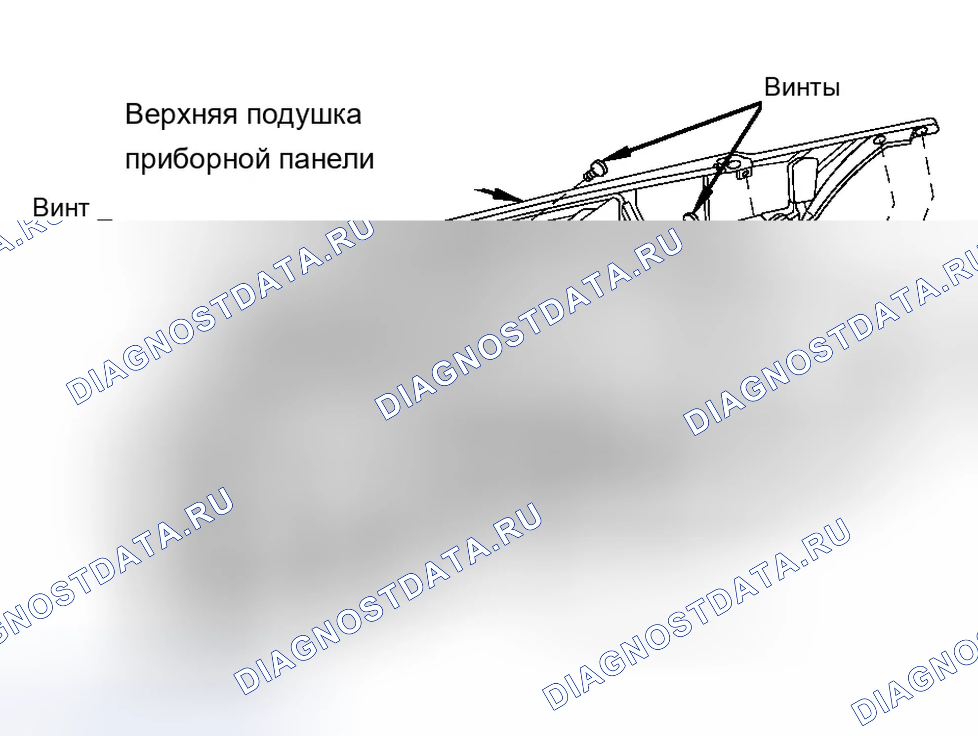 Рис. 88: Демонтаж и монтаж. Chevrolet Chevy Express H2500 
