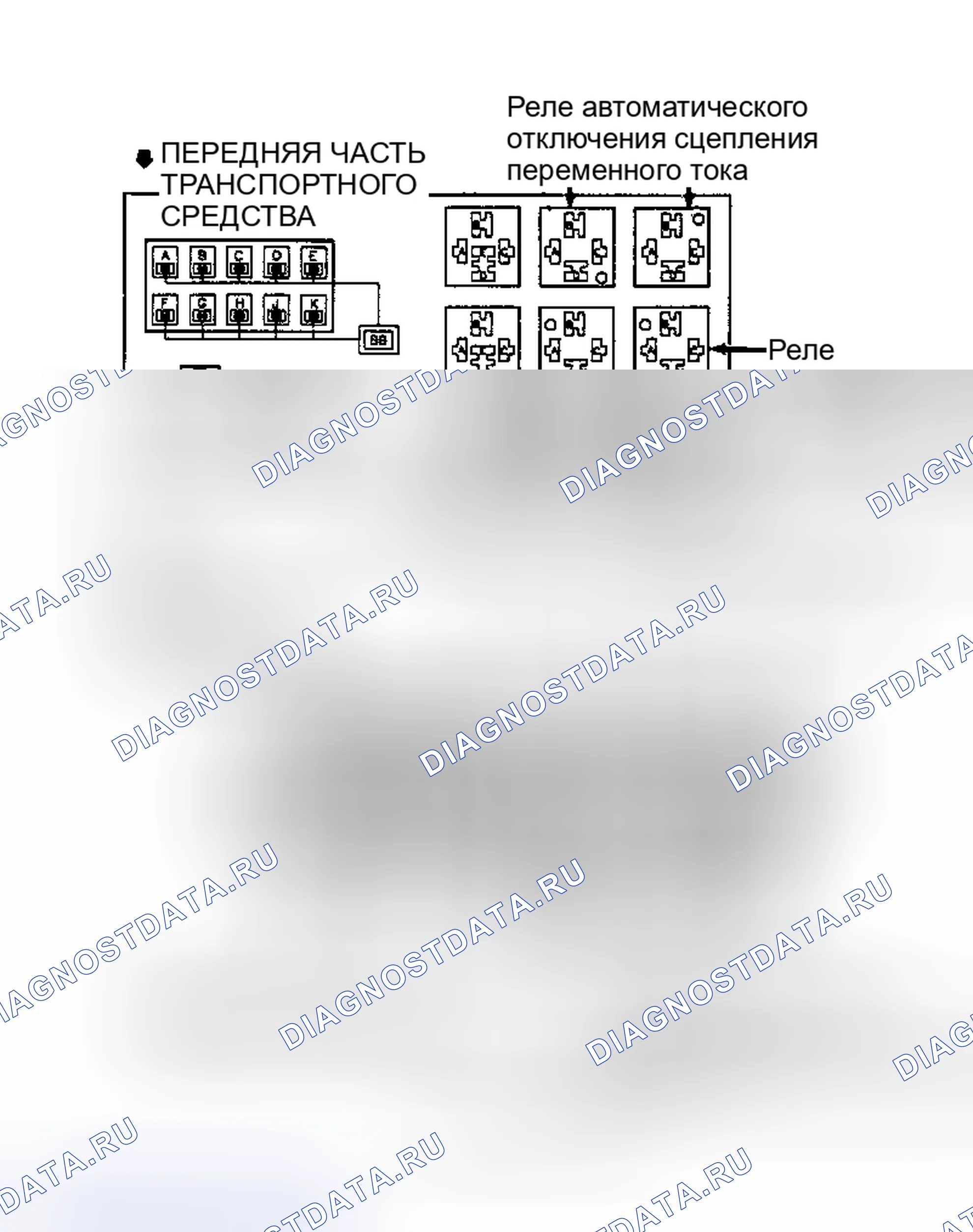 Рис. 23. Plymouth Acclaim I