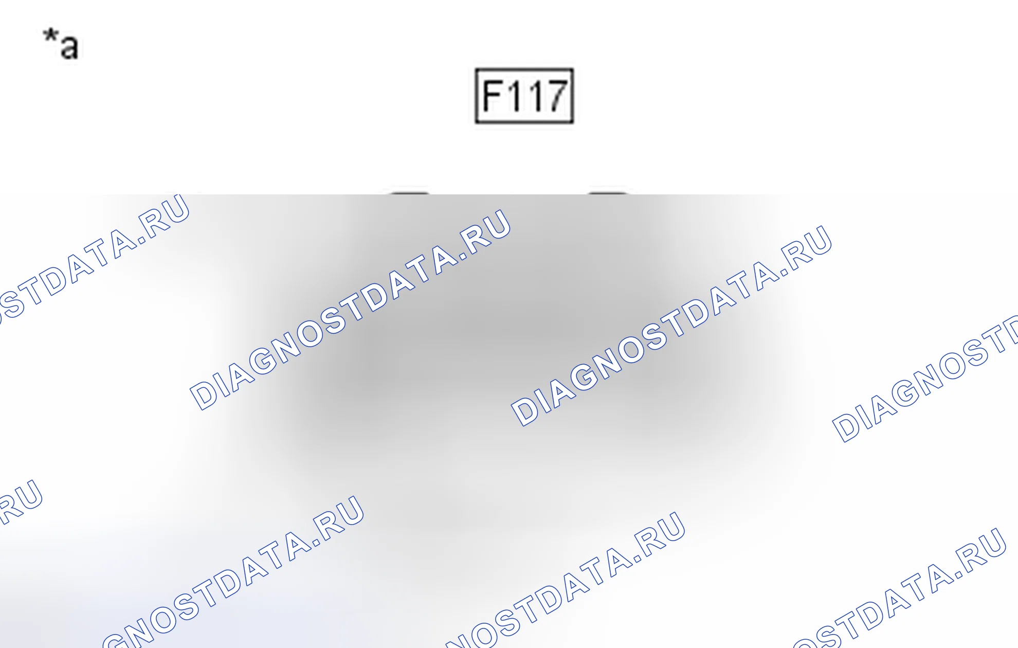 Рис. 87: ПОРЯДОК ВЫПОЛНЕНИЯ РАБОТ. Toyota Highlander III