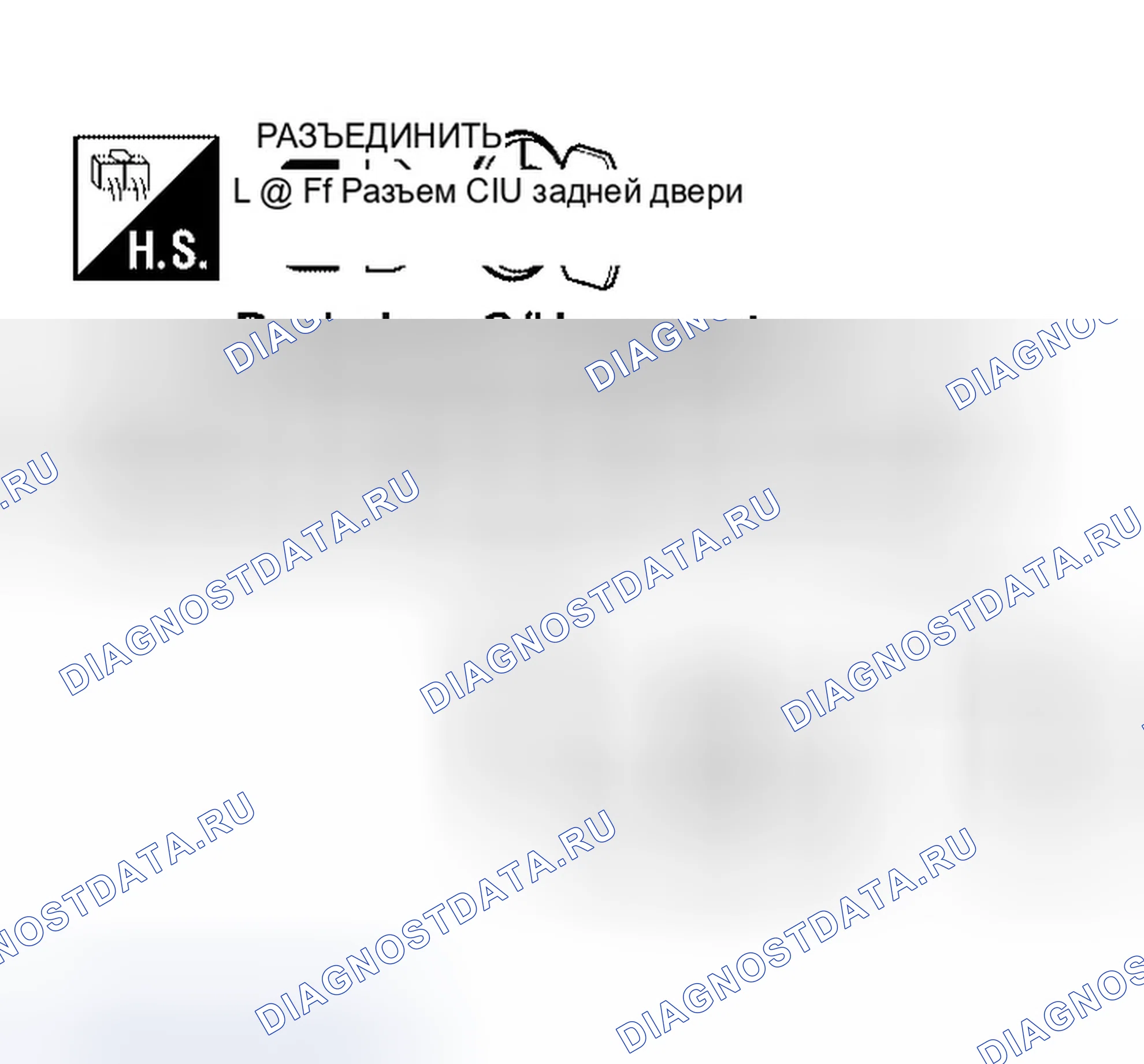 Рис. 270. Infiniti QX56 I