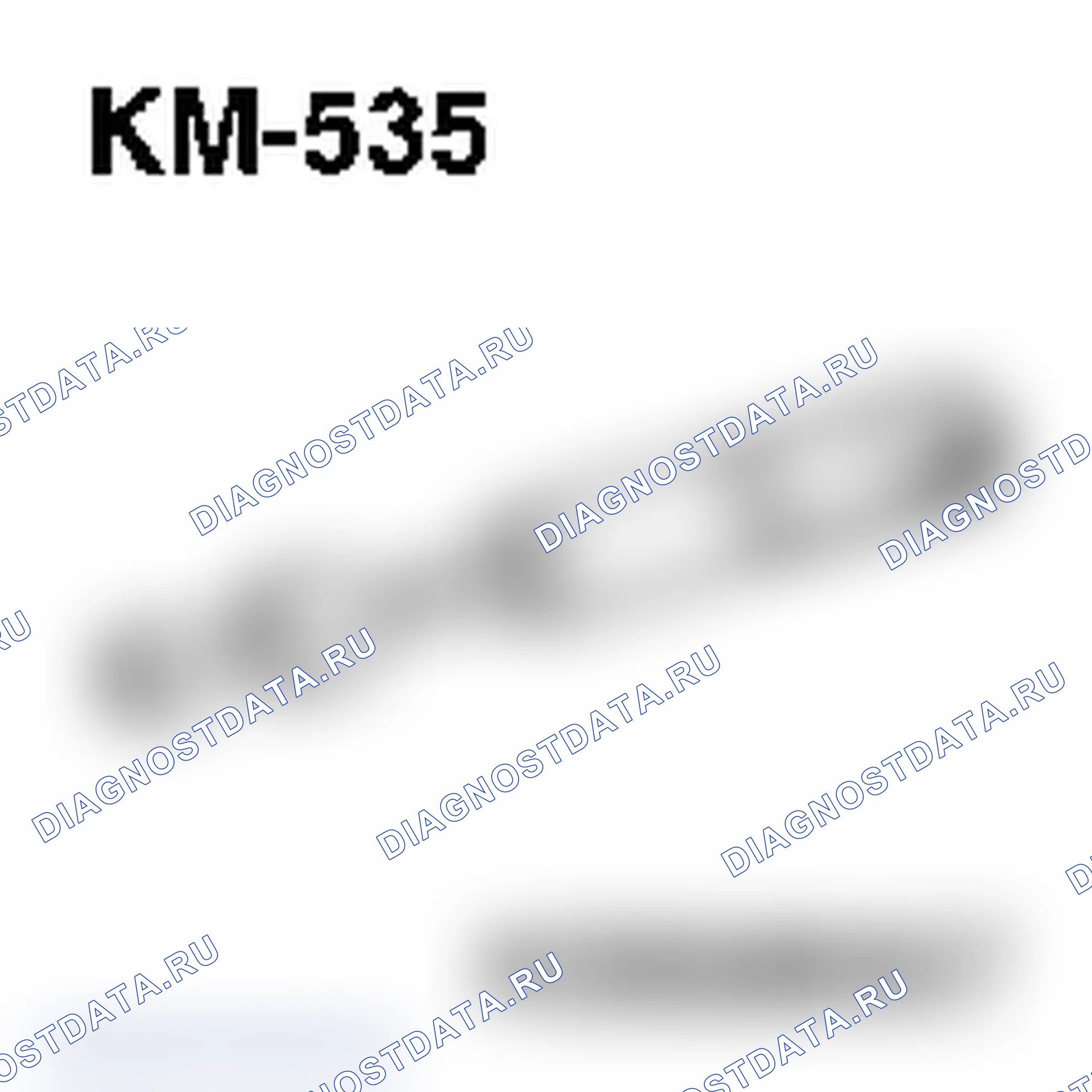 Специальные инструменты - Y 20 DTH, Y 22 DTR. Opel Vectra C