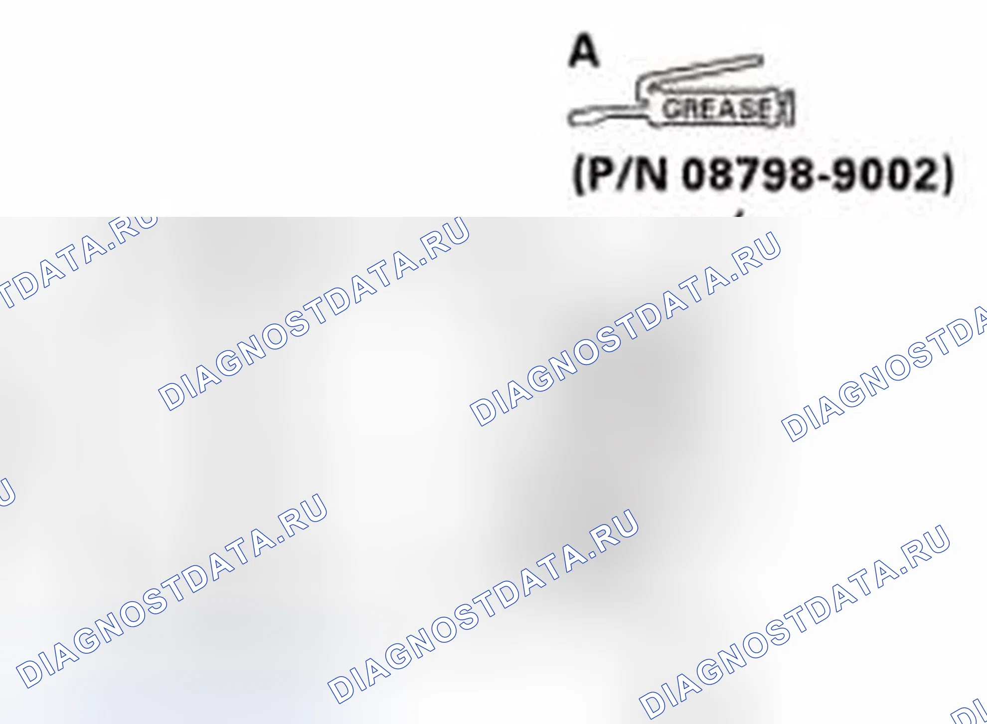 Рис. 402. Honda Civic IX