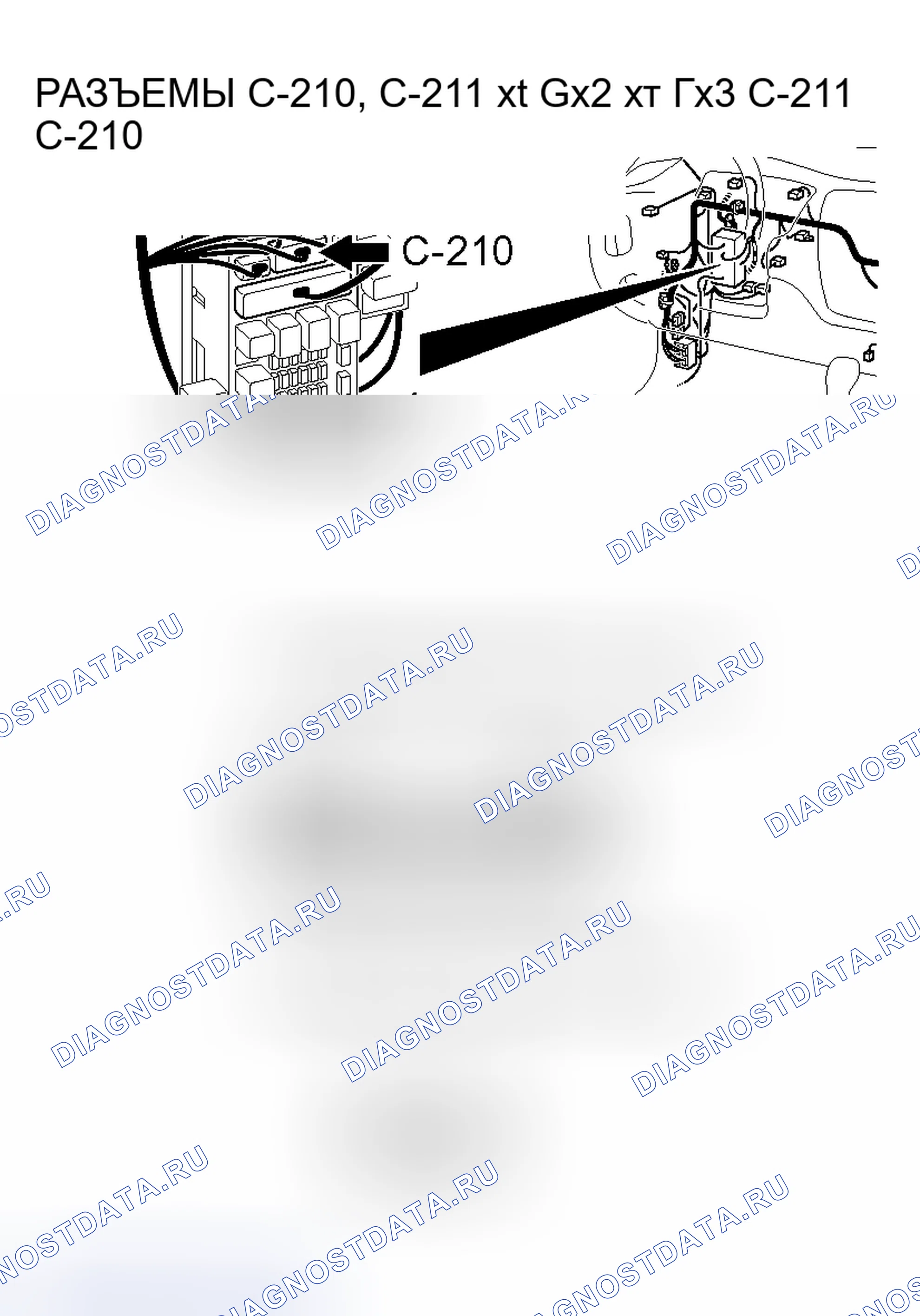 Рис. 252. Mitsubishi Lancer IX рестайлинг