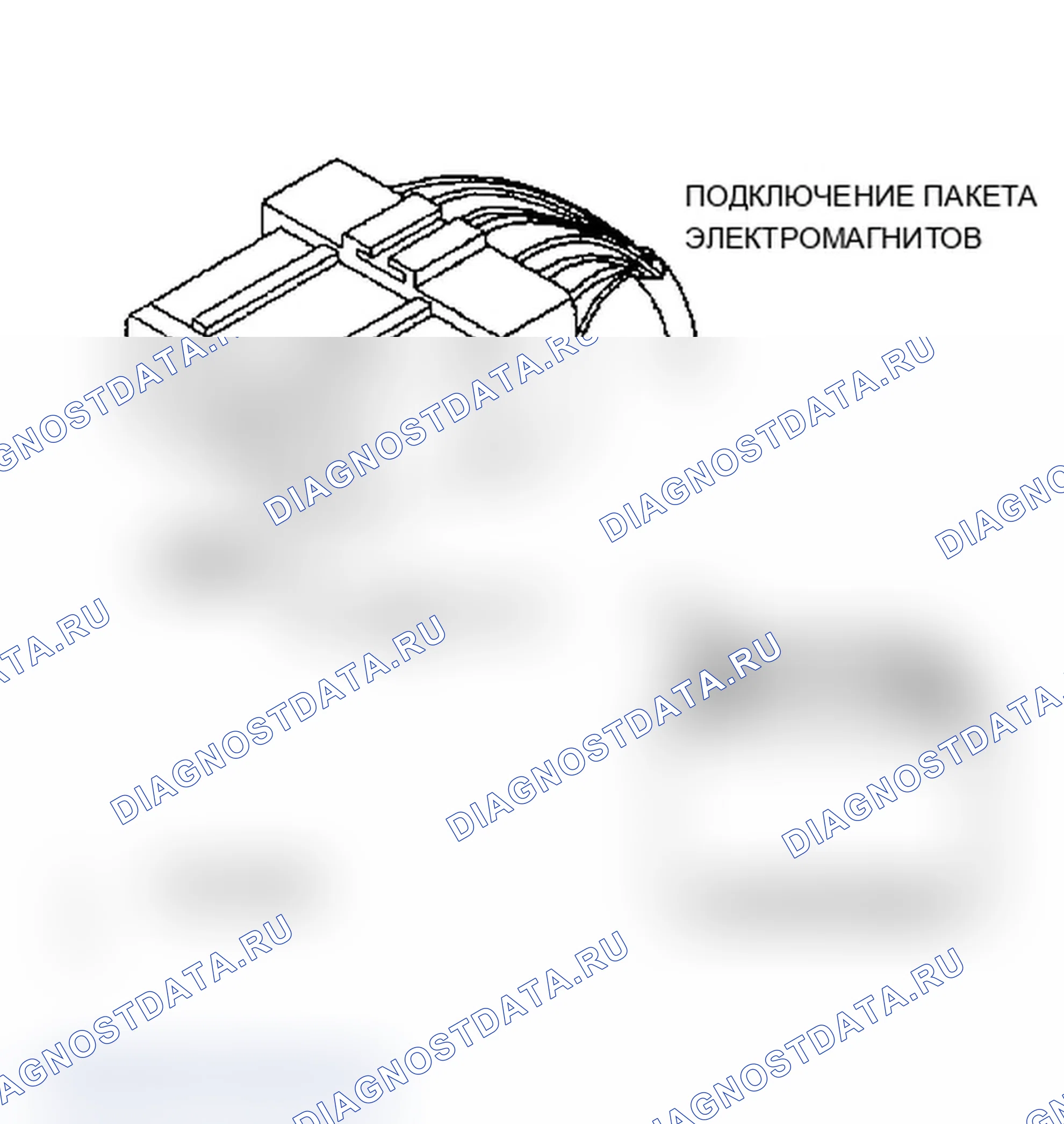 Рис. 170. Dodge Grand Caravan II