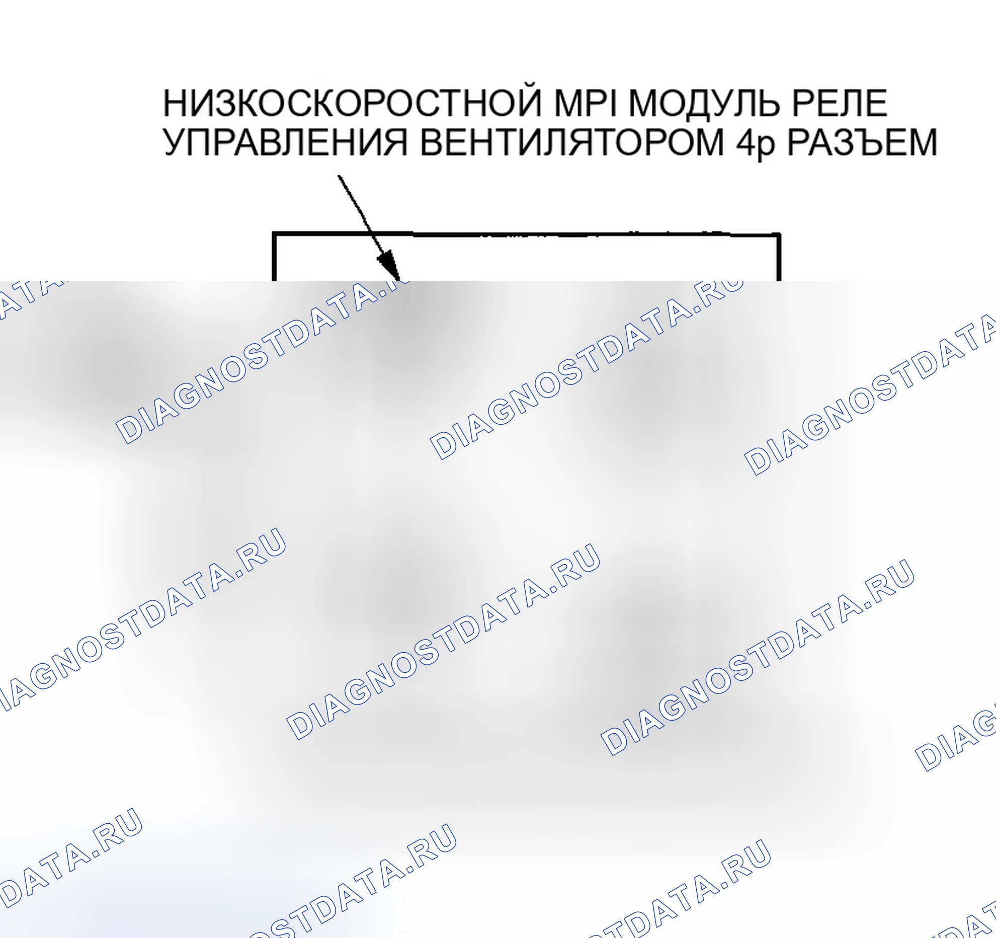 Рис. 333. Honda Insight ZE1