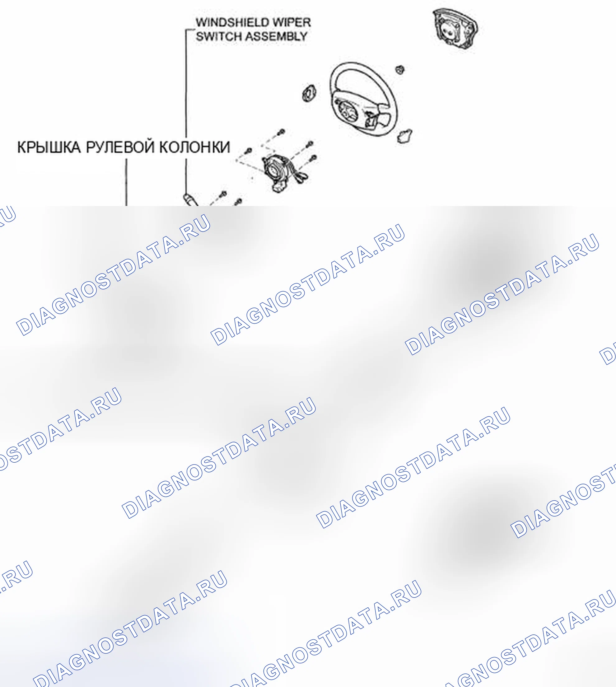 Рис. 32: КОМПОНЕНТЫ. Toyota 4Runner IV рестайлинг