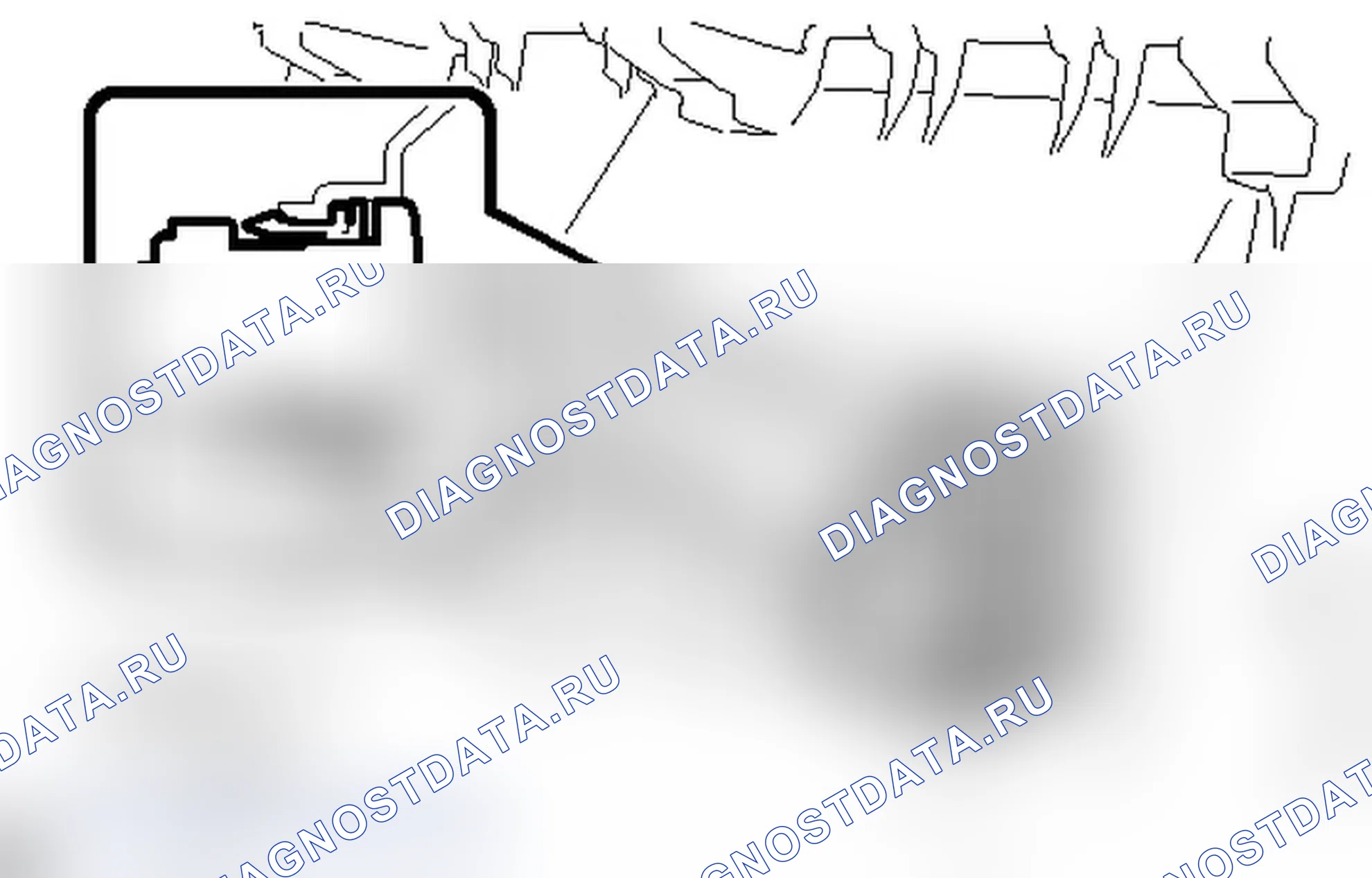 Рис. 111: ДЕМОНТАЖ. Toyota Prius V I