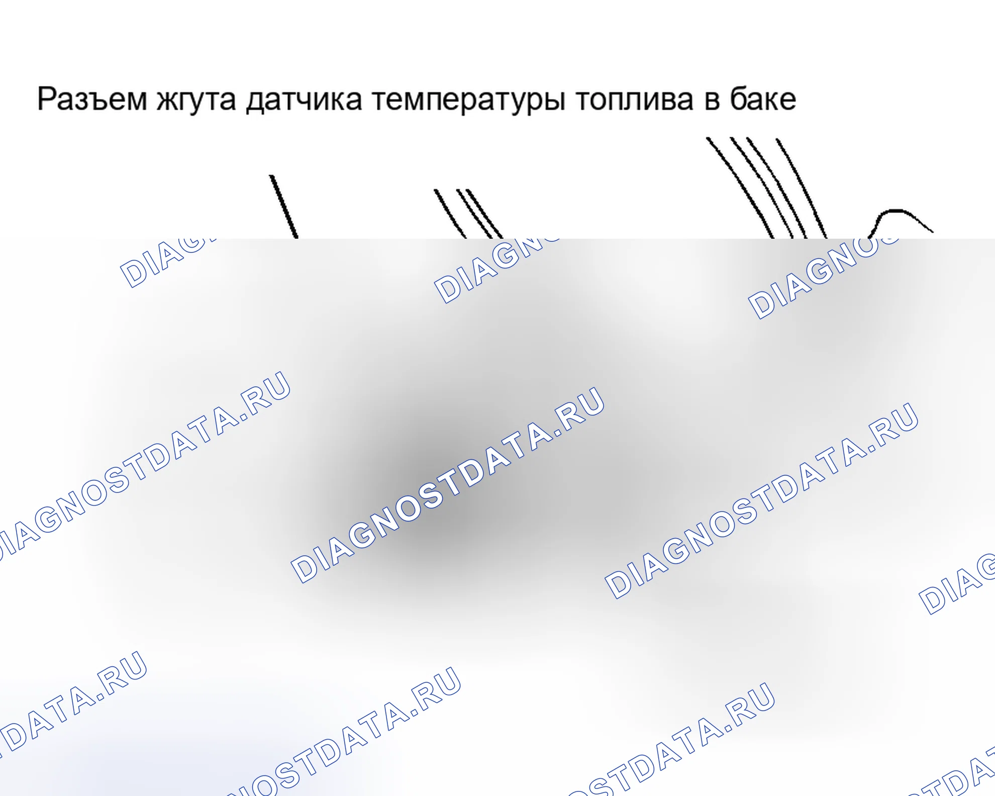 Рис. 23. Honda Insight I