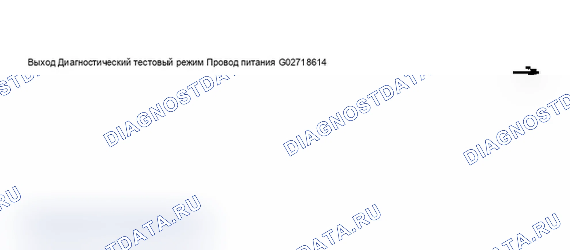 Рис. 124. Audi A6 C5 рестайлинг