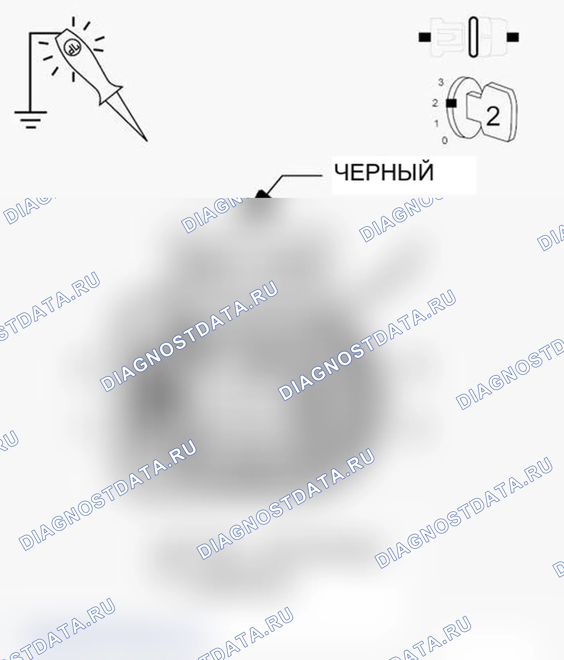 Рис. 715: ДИАГНОСТИЧЕСКИЙ ТЕСТ. Jeep Grand Cherokee WK2