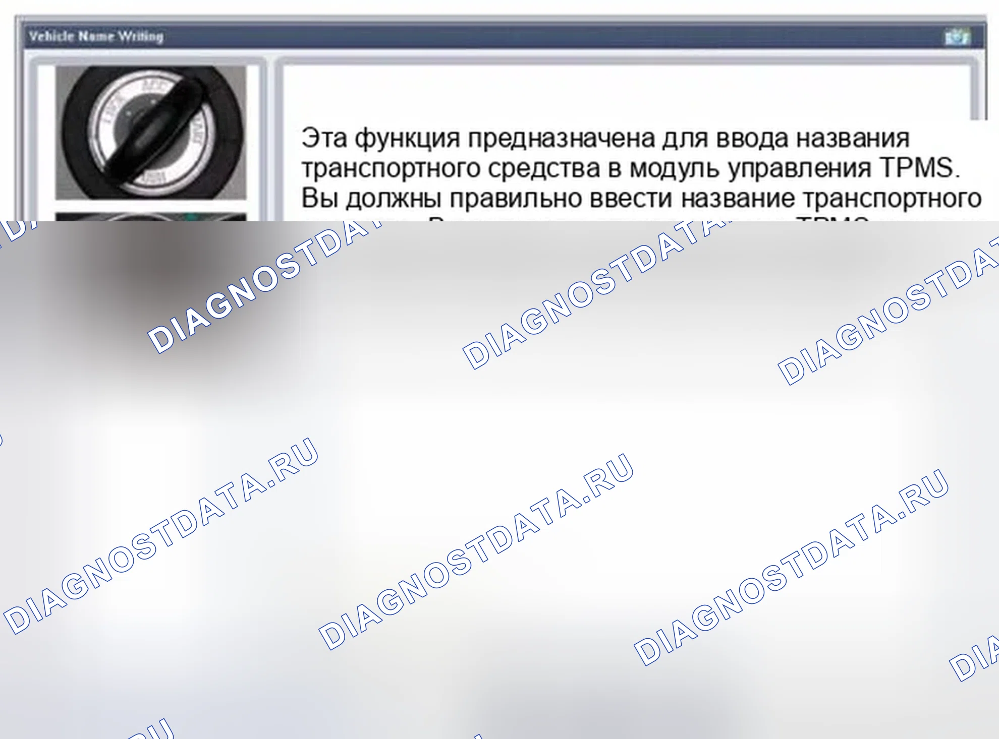 Рис. 19. Hyundai Equus II
