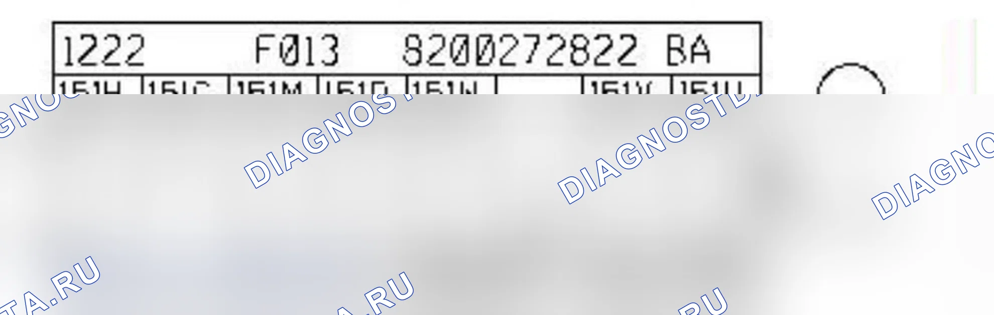 Распиновка разъёма 1222 — ЭБУ сист. парковки. Renault Megane II