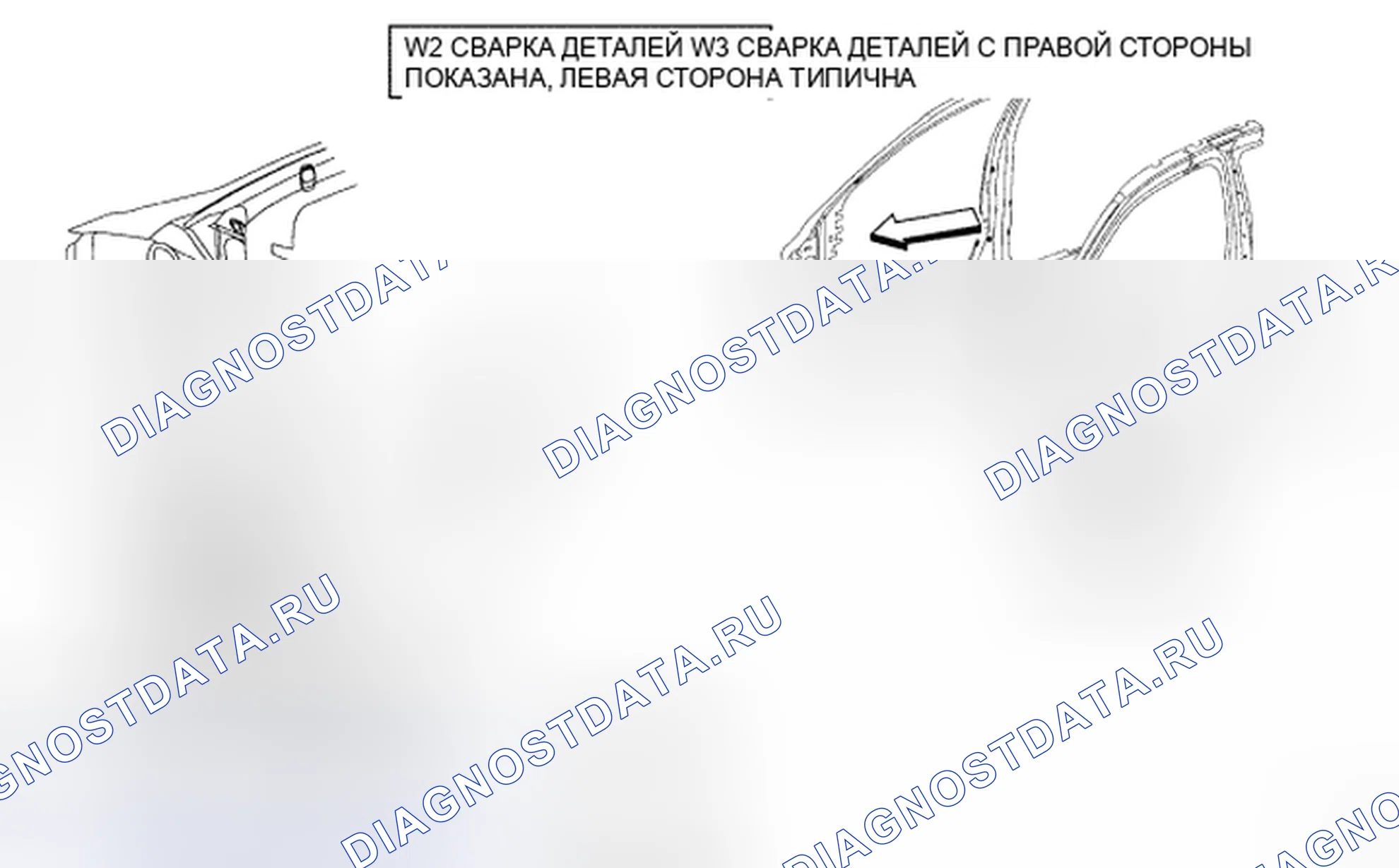 Рис. 456. Chrysler Sebring III