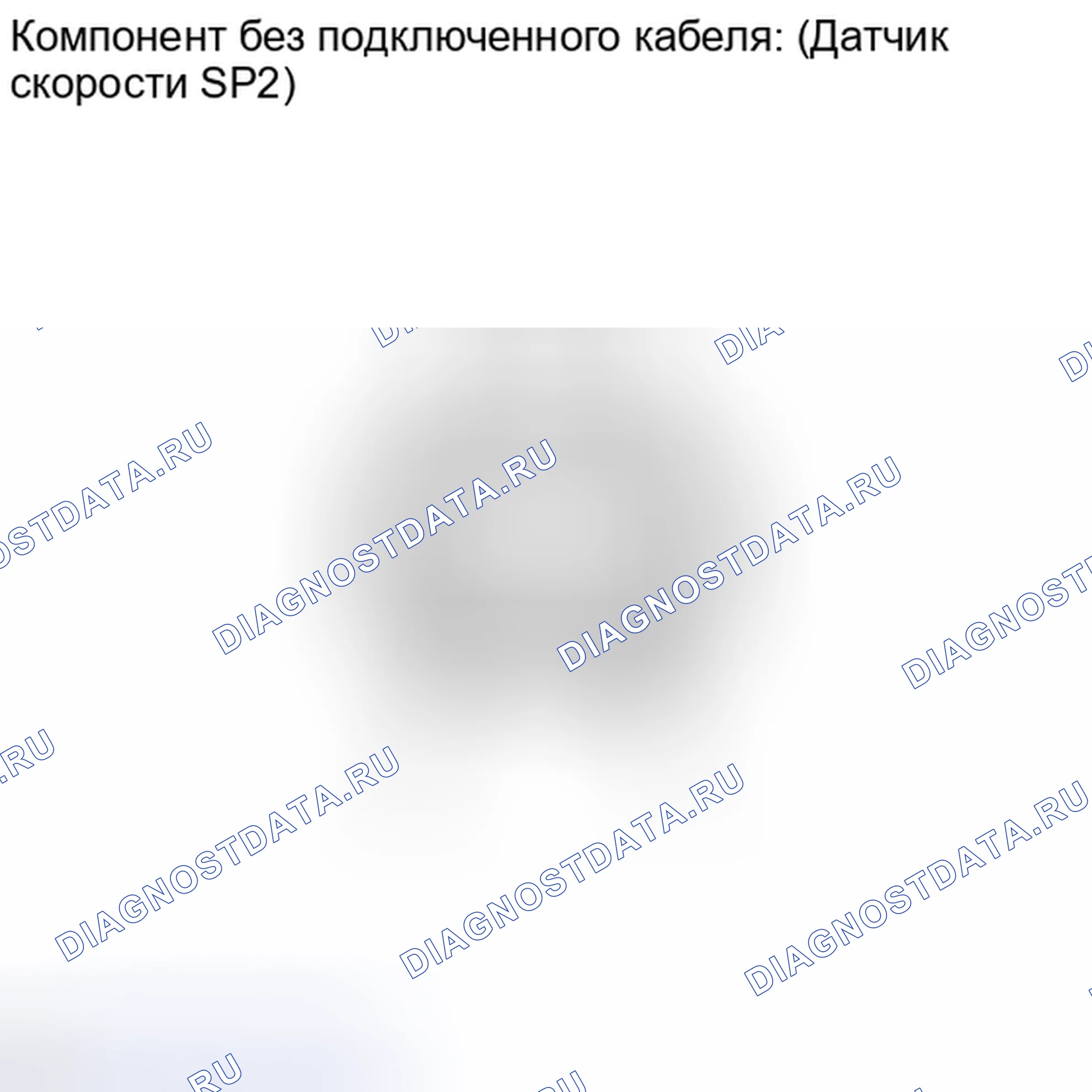 Рис. 449. Toyota Land Cruiser 200 рестайлинг
