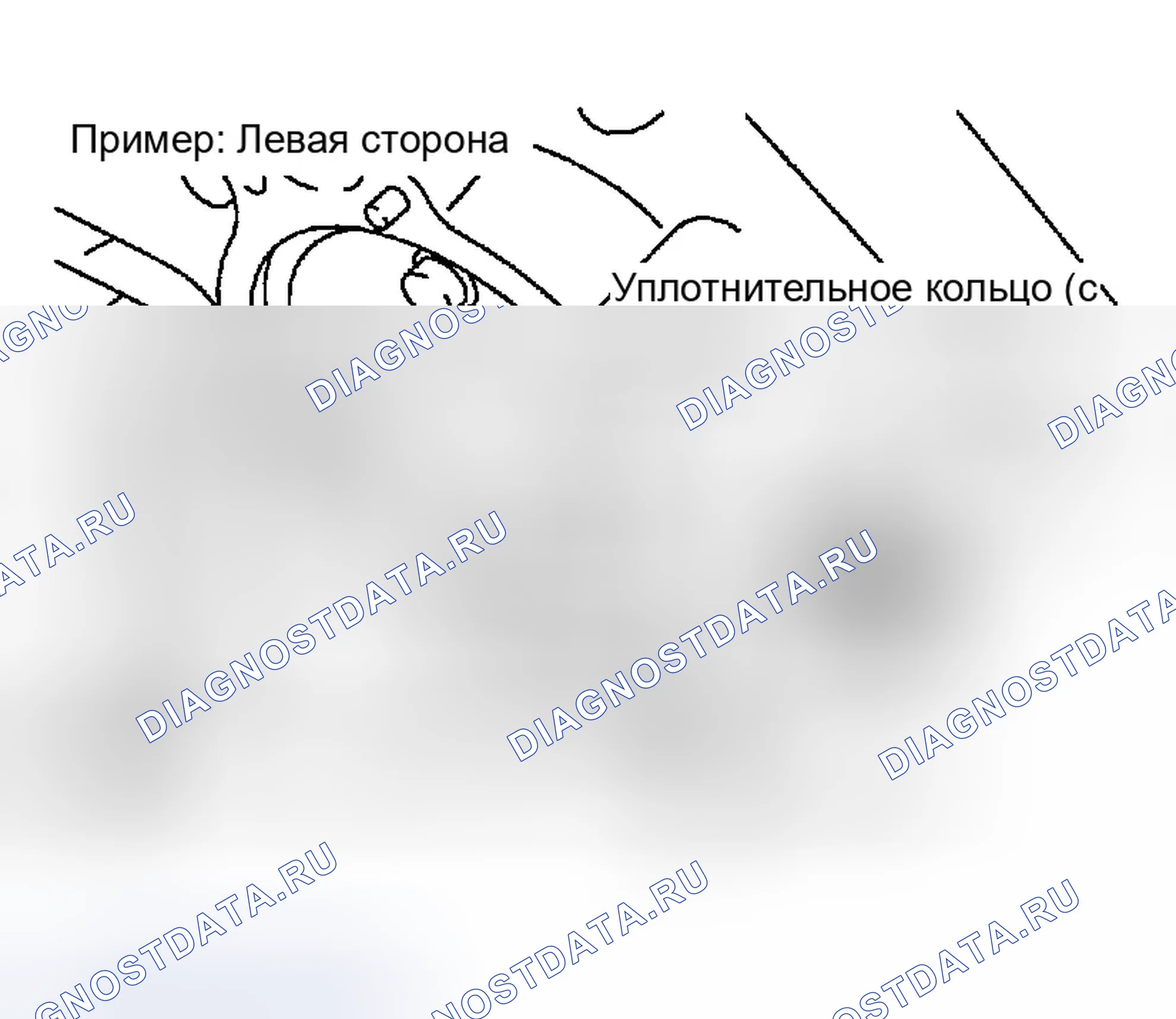 Рис. 182. Infiniti FX35 I