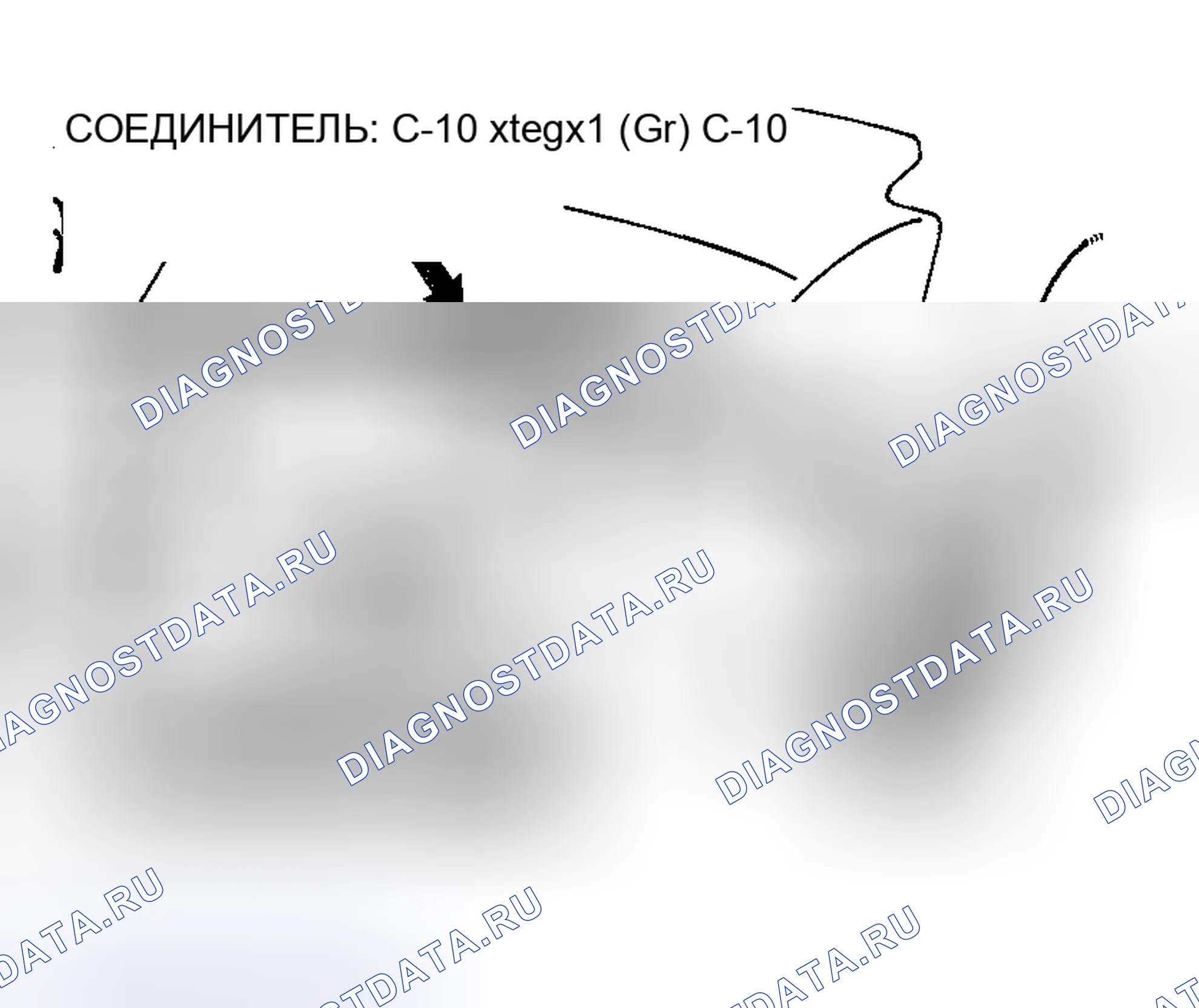 Рис. 73. Mazda MX-5 NA