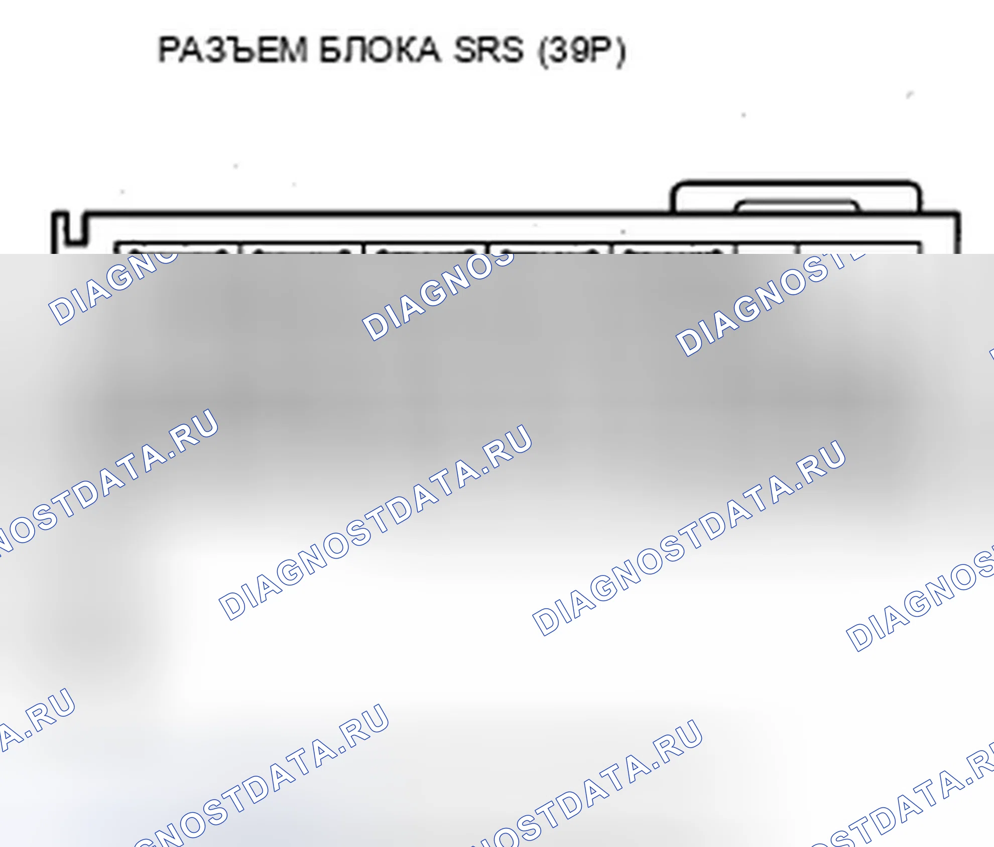 Рис. 183: расшифровка кода ошибки A1-1x (" x " может быть от 0 до 9 или от A до F): Неисправный источник питания (линия Va). Honda Insight ZE2 рестайлинг