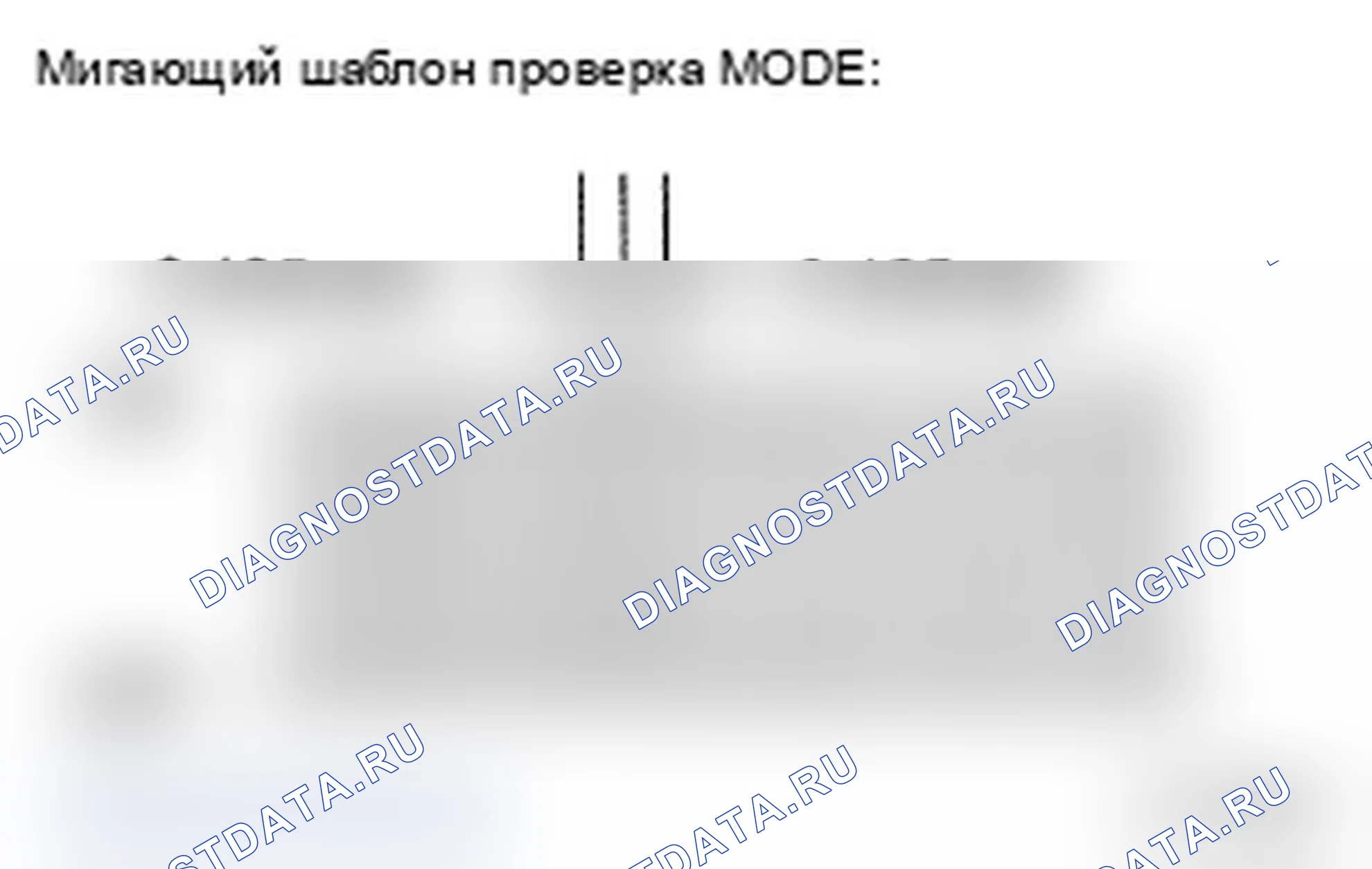 Рис. 36. Toyota Land Cruiser 200