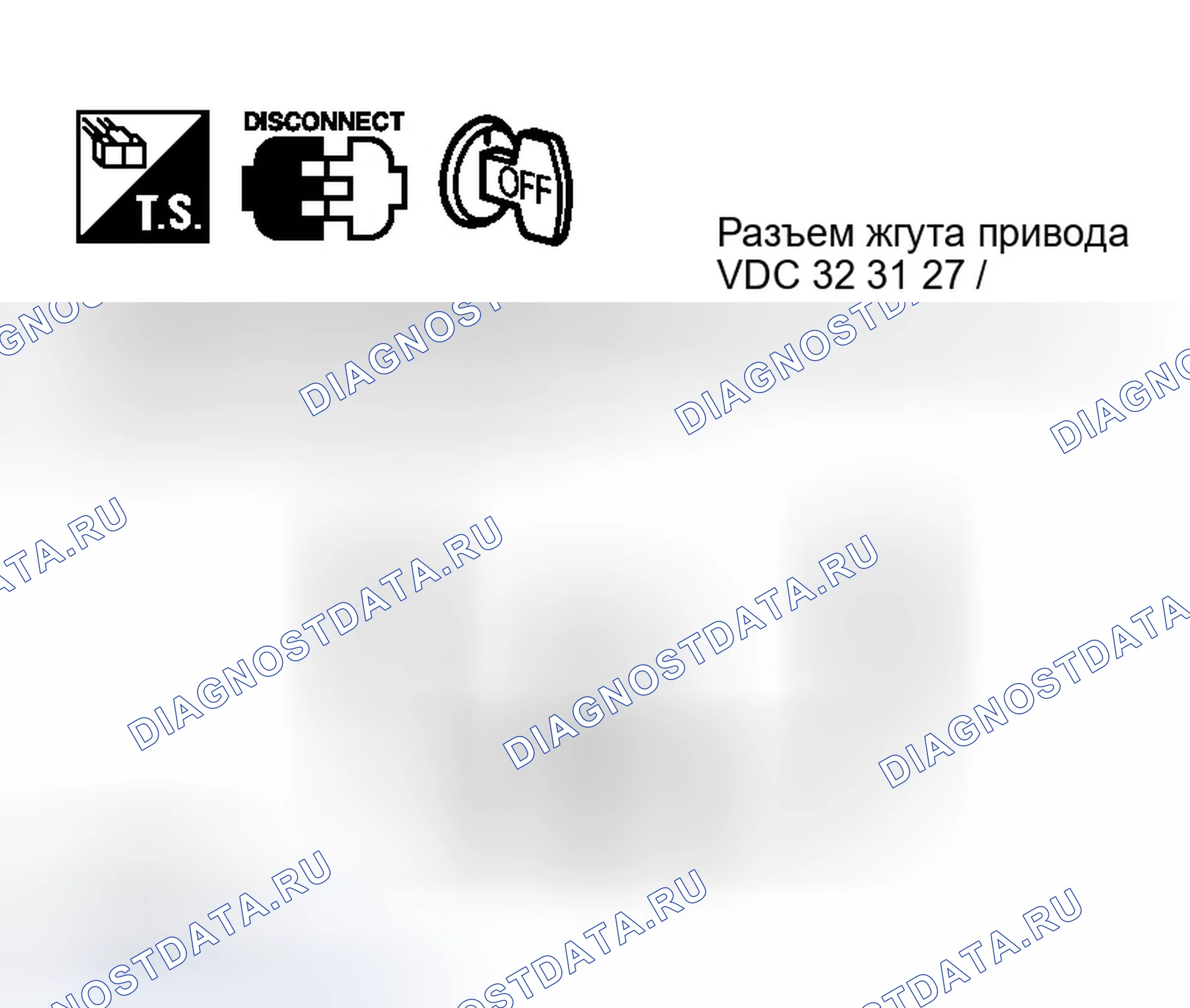 Рис. 189: ПРОЦЕДУРА КОНТРОЛЯ. Infiniti G35 III